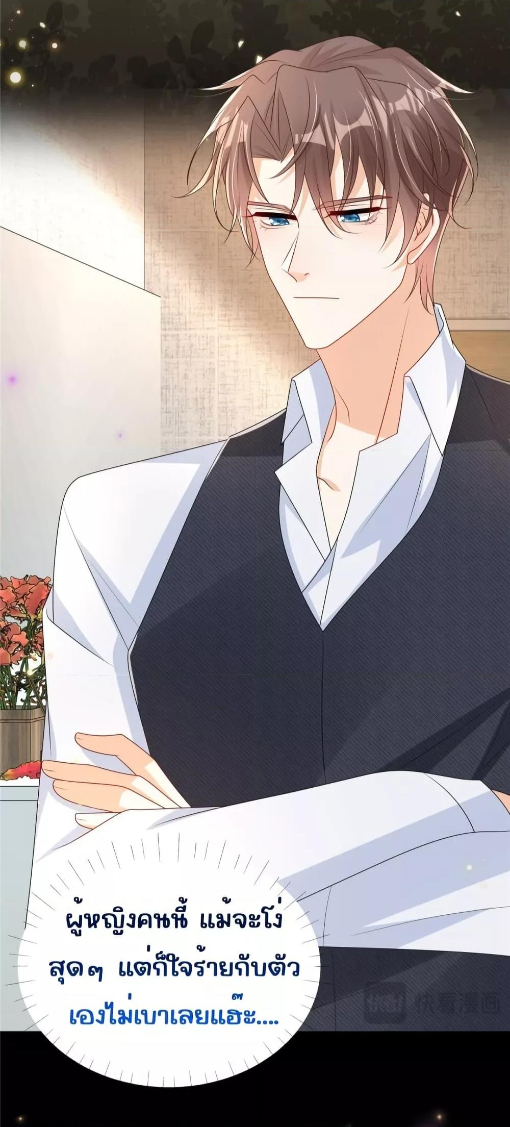 Manga-lc-com อ่านมังงะ อ่านการ์ตูน ออนไลน์ ฟรี IBlewUpMyEx ตอนที่ 1 2 3 4 5 6 7 8 9 10 11 12 13 14 ฟรี ไม่มีโฆษณา Manga-lc - อ่าน มังงะ อ่าน การ์ตูน ออนไลน์ อ่านมังงะ ฟรี