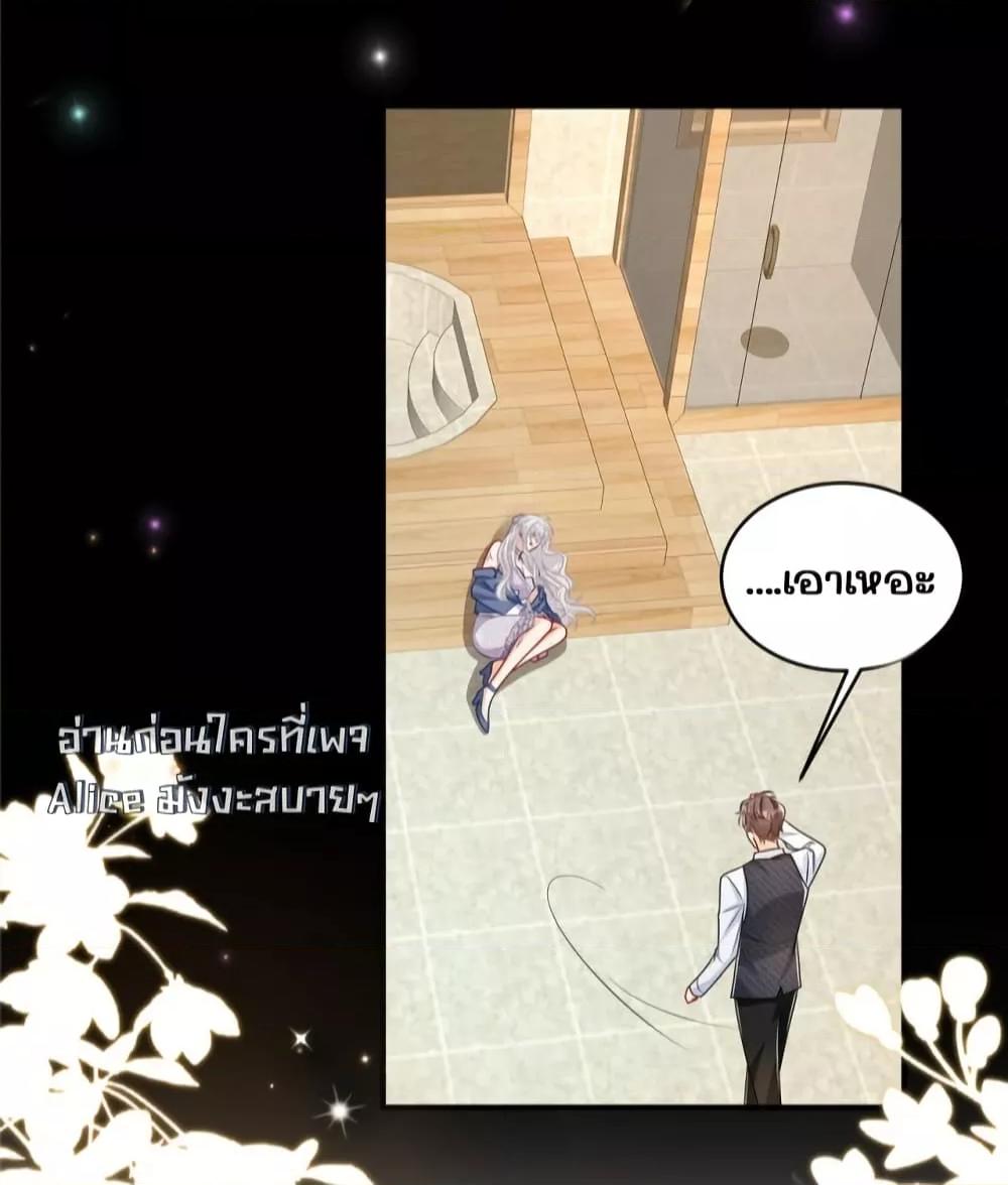 Manga-lc-com อ่านมังงะ อ่านการ์ตูน ออนไลน์ ฟรี IBlewUpMyEx ตอนที่ 1 2 3 4 5 6 7 8 9 10 11 12 13 14 ฟรี ไม่มีโฆษณา Manga-lc - อ่าน มังงะ อ่าน การ์ตูน ออนไลน์ อ่านมังงะ ฟรี