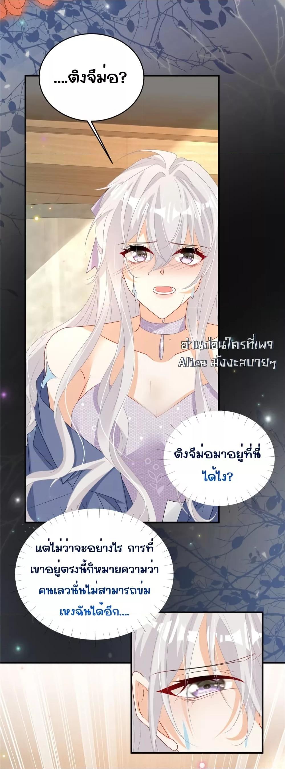 Manga-lc-com อ่านมังงะ อ่านการ์ตูน ออนไลน์ ฟรี IBlewUpMyEx ตอนที่ 1 2 3 4 5 6 7 8 9 10 11 12 13 14 ฟรี ไม่มีโฆษณา Manga-lc - อ่าน มังงะ อ่าน การ์ตูน ออนไลน์ อ่านมังงะ ฟรี