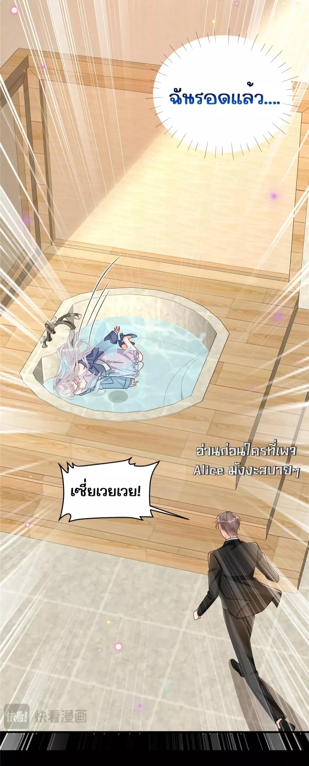 Manga-lc-com อ่านมังงะ อ่านการ์ตูน ออนไลน์ ฟรี IBlewUpMyEx ตอนที่ 1 2 3 4 5 6 7 8 9 10 11 12 13 14 ฟรี ไม่มีโฆษณา Manga-lc - อ่าน มังงะ อ่าน การ์ตูน ออนไลน์ อ่านมังงะ ฟรี