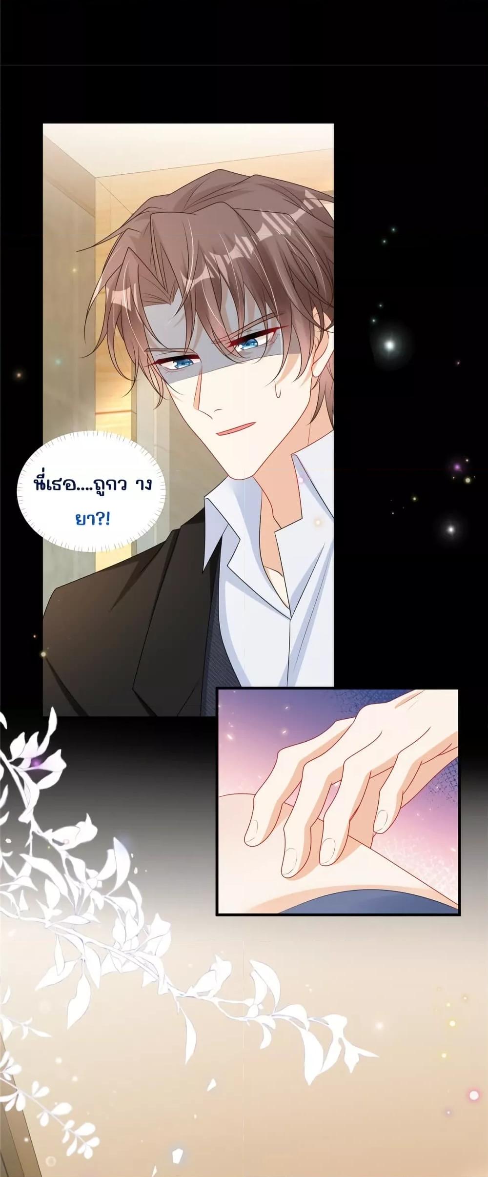 Manga-lc-com อ่านมังงะ อ่านการ์ตูน ออนไลน์ ฟรี IBlewUpMyEx ตอนที่ 1 2 3 4 5 6 7 8 9 10 11 12 13 14 ฟรี ไม่มีโฆษณา Manga-lc - อ่าน มังงะ อ่าน การ์ตูน ออนไลน์ อ่านมังงะ ฟรี