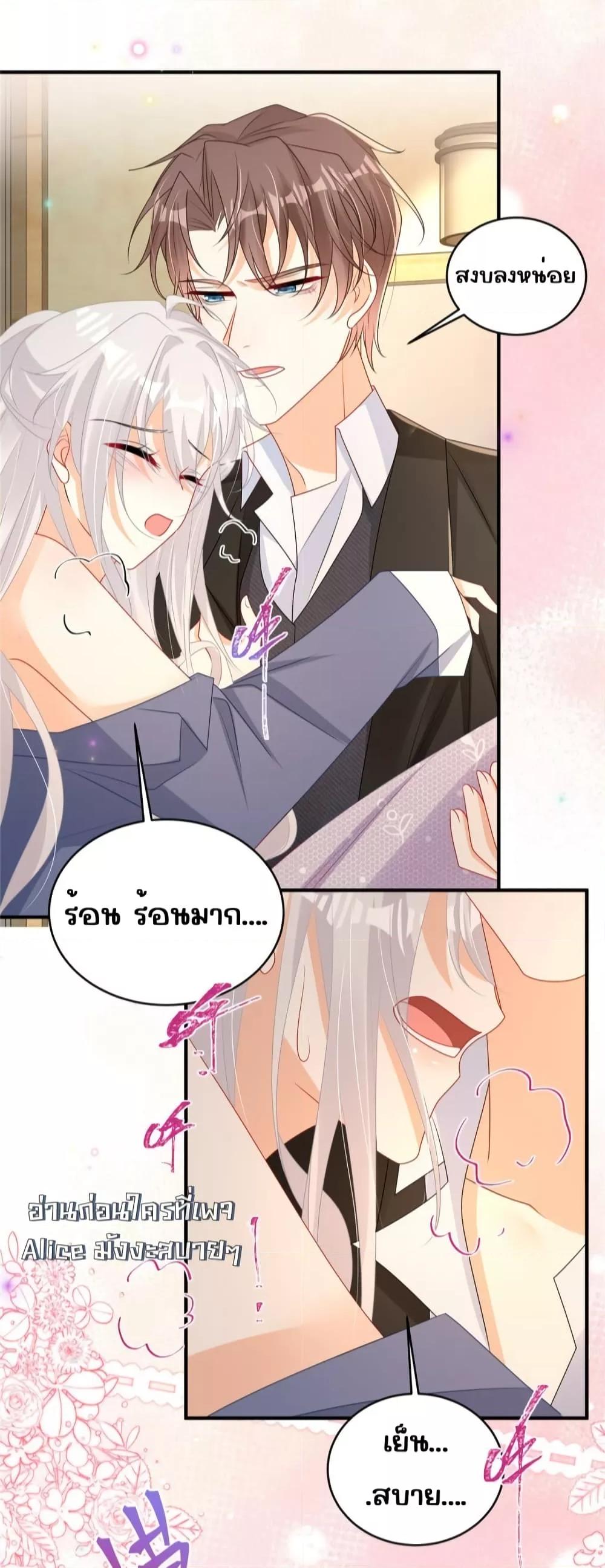 Manga-lc-com อ่านมังงะ อ่านการ์ตูน ออนไลน์ ฟรี IBlewUpMyEx ตอนที่ 1 2 3 4 5 6 7 8 9 10 11 12 13 14 ฟรี ไม่มีโฆษณา Manga-lc - อ่าน มังงะ อ่าน การ์ตูน ออนไลน์ อ่านมังงะ ฟรี