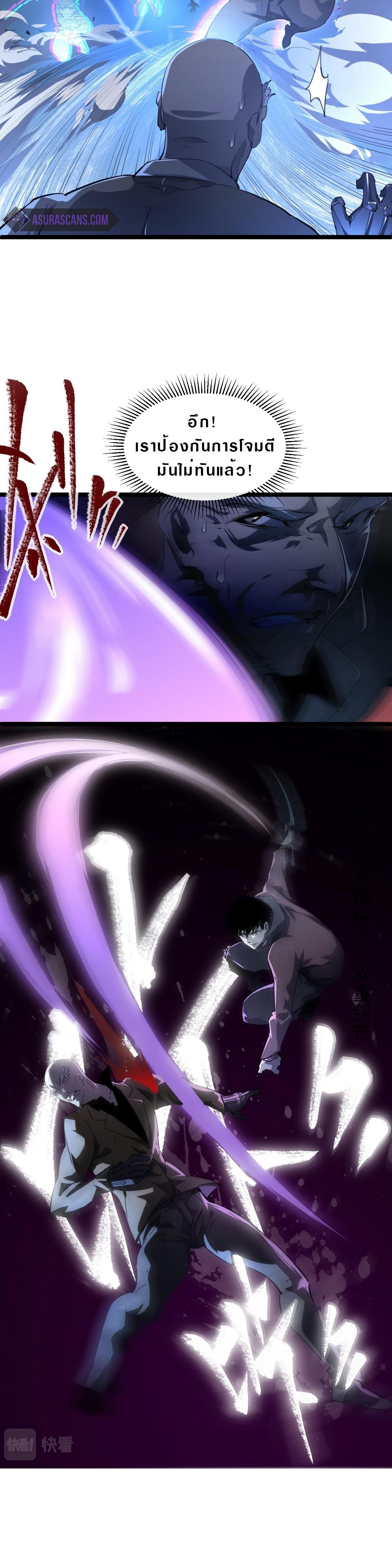 Manga-lc-com อ่านมังงะ อ่านการ์ตูน ออนไลน์ ฟรี Rise From The Rubble ตอนที่ 1 2 3 4 5 6 7 8 9 10 11 12 13 14 ฟรี ไม่มีโฆษณา Manga-lc - อ่าน มังงะ อ่าน การ์ตูน ออนไลน์ อ่านมังงะ ฟรี