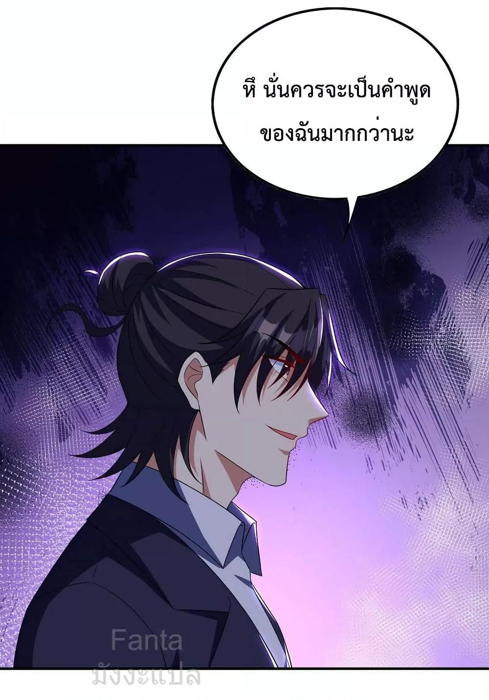 Manga-lc-com อ่านมังงะ อ่านการ์ตูน ออนไลน์ ฟรี DragonKingHal ตอนที่ 1 2 3 4 5 6 7 8 9 10 11 12 13 14 ฟรี ไม่มีโฆษณา Manga-lc - อ่าน มังงะ อ่าน การ์ตูน ออนไลน์ อ่านมังงะ ฟรี