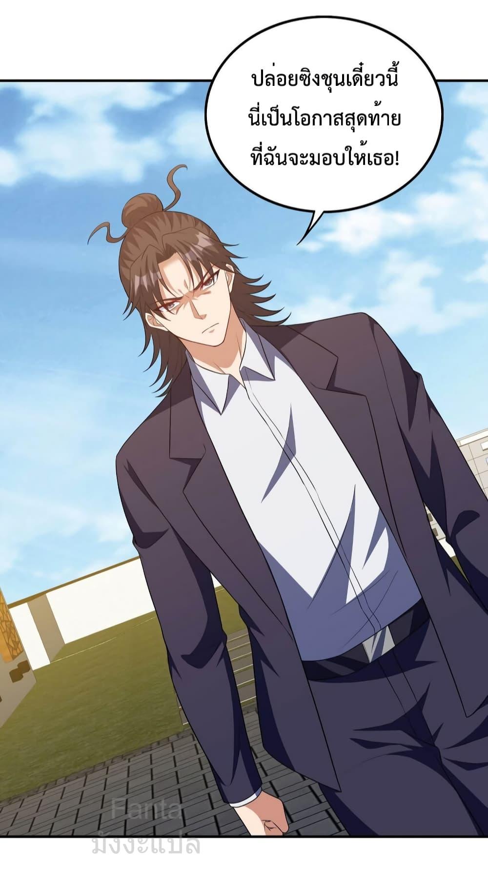 Manga-lc-com อ่านมังงะ อ่านการ์ตูน ออนไลน์ ฟรี DragonKingHal ตอนที่ 1 2 3 4 5 6 7 8 9 10 11 12 13 14 ฟรี ไม่มีโฆษณา Manga-lc - อ่าน มังงะ อ่าน การ์ตูน ออนไลน์ อ่านมังงะ ฟรี