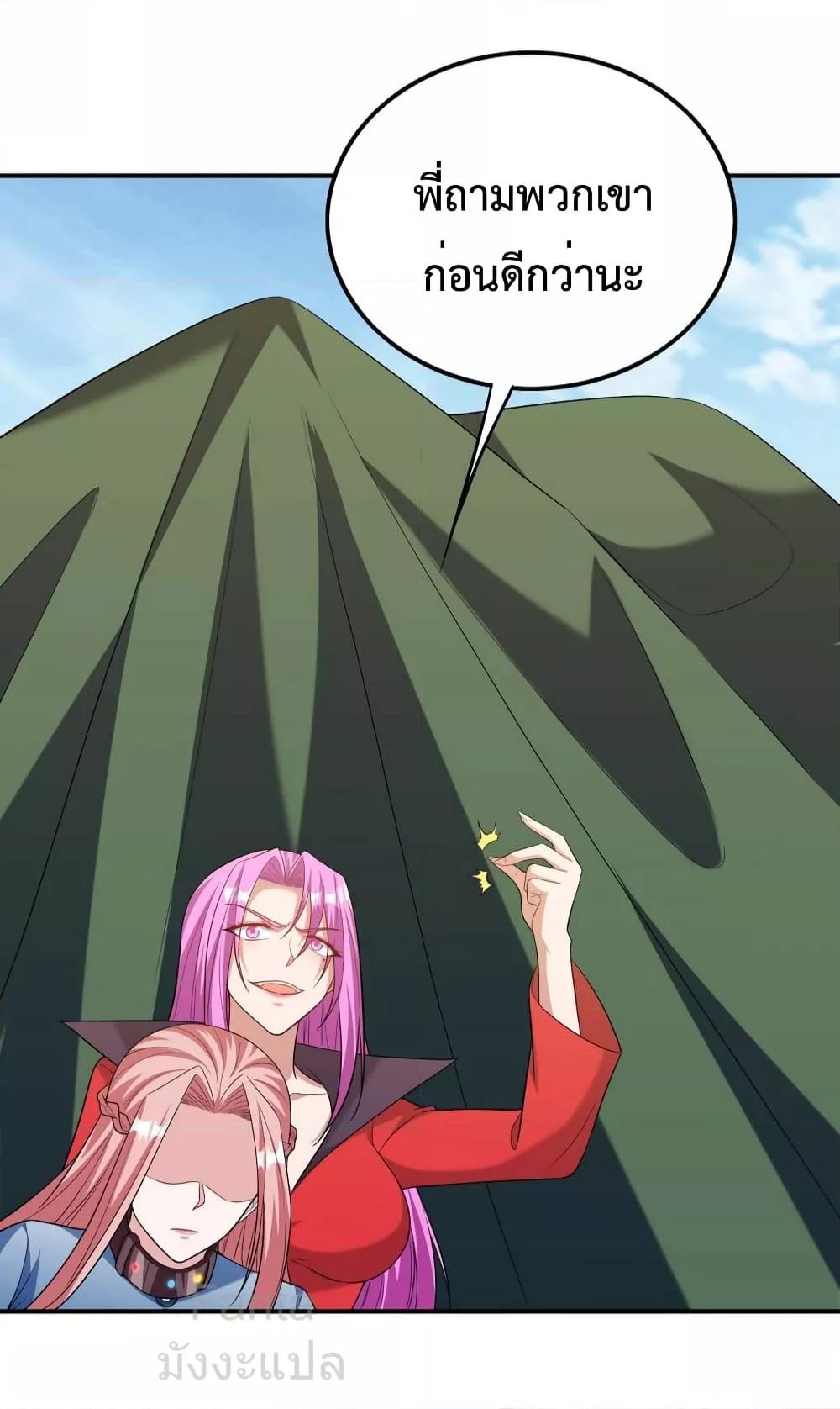 Manga-lc-com อ่านมังงะ อ่านการ์ตูน ออนไลน์ ฟรี DragonKingHal ตอนที่ 1 2 3 4 5 6 7 8 9 10 11 12 13 14 ฟรี ไม่มีโฆษณา Manga-lc - อ่าน มังงะ อ่าน การ์ตูน ออนไลน์ อ่านมังงะ ฟรี