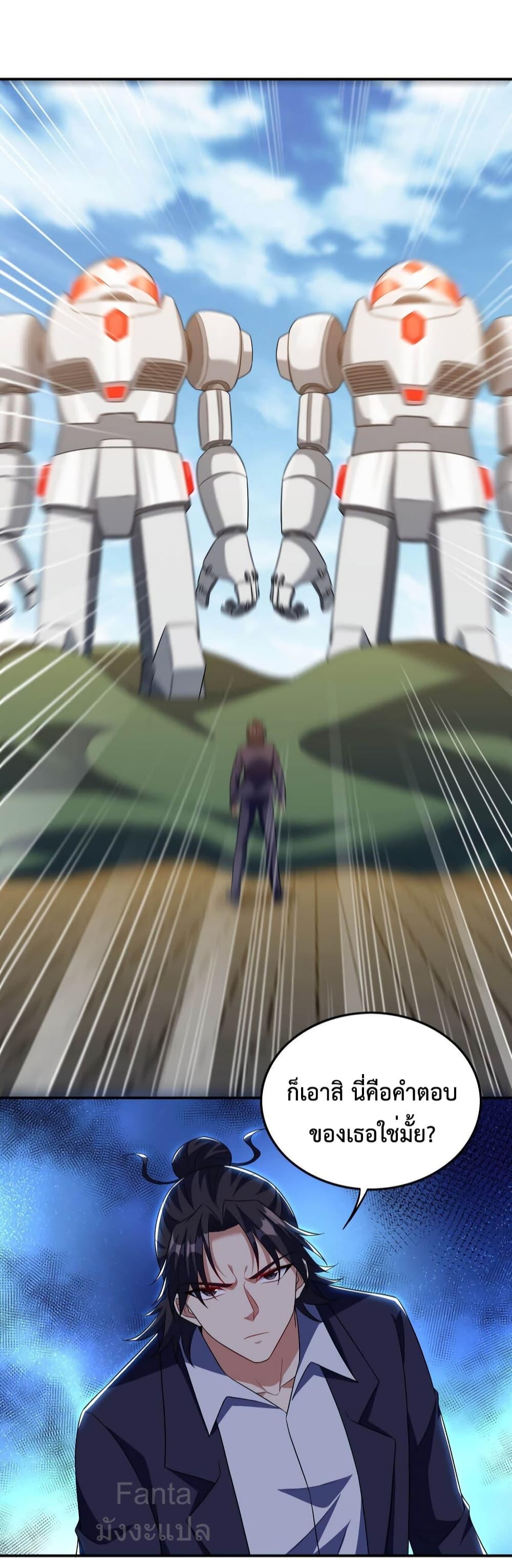 Manga-lc-com อ่านมังงะ อ่านการ์ตูน ออนไลน์ ฟรี DragonKingHal ตอนที่ 1 2 3 4 5 6 7 8 9 10 11 12 13 14 ฟรี ไม่มีโฆษณา Manga-lc - อ่าน มังงะ อ่าน การ์ตูน ออนไลน์ อ่านมังงะ ฟรี