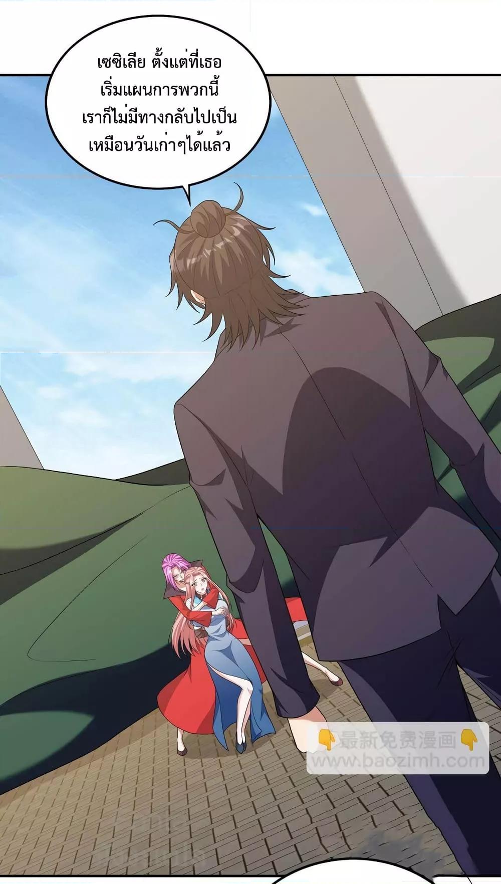 Manga-lc-com อ่านมังงะ อ่านการ์ตูน ออนไลน์ ฟรี DragonKingHal ตอนที่ 1 2 3 4 5 6 7 8 9 10 11 12 13 14 ฟรี ไม่มีโฆษณา Manga-lc - อ่าน มังงะ อ่าน การ์ตูน ออนไลน์ อ่านมังงะ ฟรี