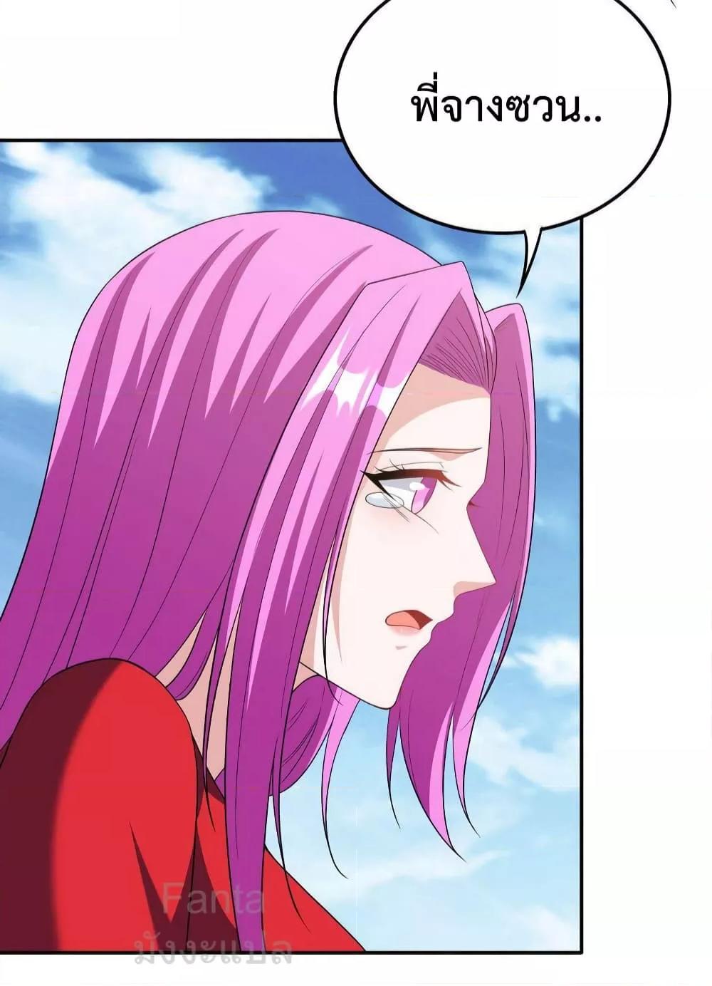 Manga-lc-com อ่านมังงะ อ่านการ์ตูน ออนไลน์ ฟรี DragonKingHal ตอนที่ 1 2 3 4 5 6 7 8 9 10 11 12 13 14 ฟรี ไม่มีโฆษณา Manga-lc - อ่าน มังงะ อ่าน การ์ตูน ออนไลน์ อ่านมังงะ ฟรี