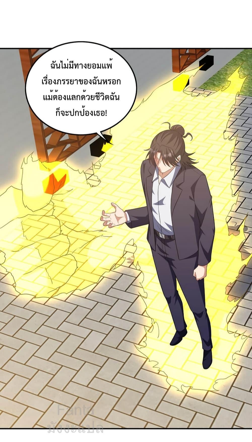 Manga-lc-com อ่านมังงะ อ่านการ์ตูน ออนไลน์ ฟรี DragonKingHal ตอนที่ 1 2 3 4 5 6 7 8 9 10 11 12 13 14 ฟรี ไม่มีโฆษณา Manga-lc - อ่าน มังงะ อ่าน การ์ตูน ออนไลน์ อ่านมังงะ ฟรี