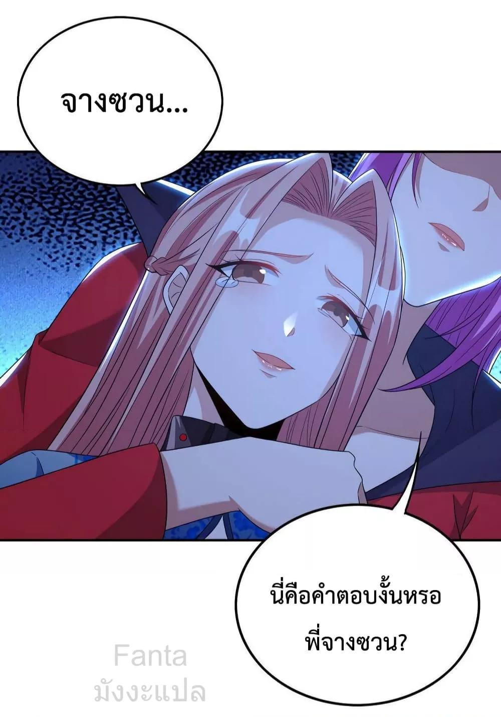 Manga-lc-com อ่านมังงะ อ่านการ์ตูน ออนไลน์ ฟรี DragonKingHal ตอนที่ 1 2 3 4 5 6 7 8 9 10 11 12 13 14 ฟรี ไม่มีโฆษณา Manga-lc - อ่าน มังงะ อ่าน การ์ตูน ออนไลน์ อ่านมังงะ ฟรี