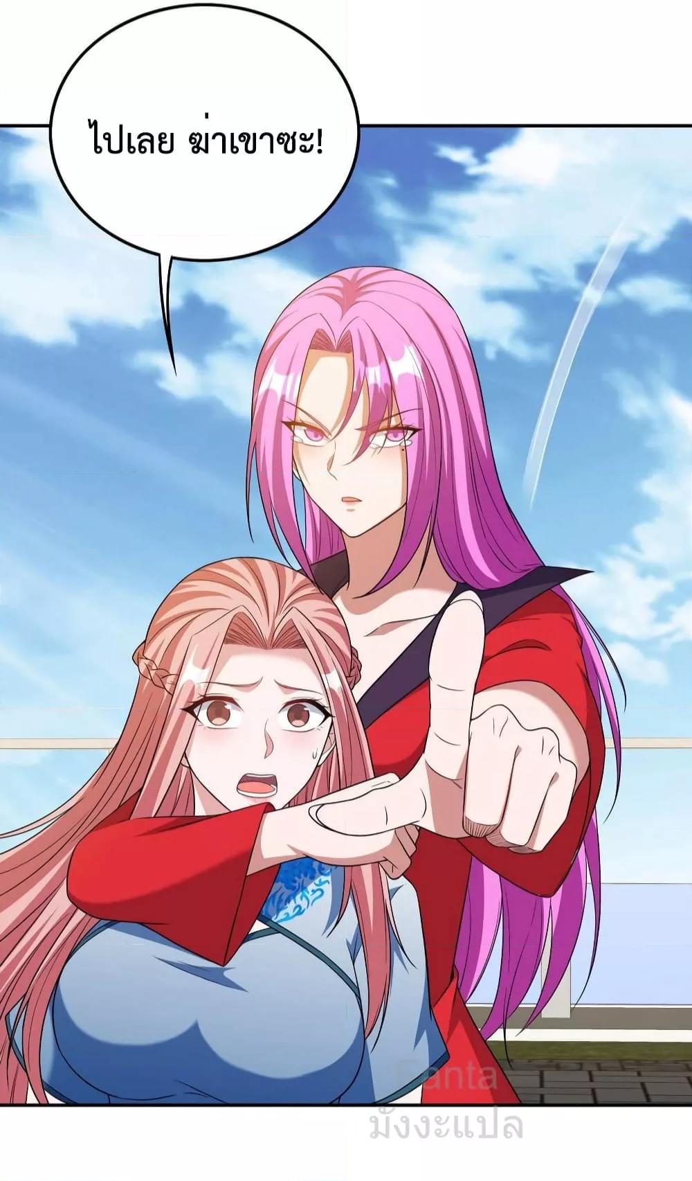 Manga-lc-com อ่านมังงะ อ่านการ์ตูน ออนไลน์ ฟรี DragonKingHal ตอนที่ 1 2 3 4 5 6 7 8 9 10 11 12 13 14 ฟรี ไม่มีโฆษณา Manga-lc - อ่าน มังงะ อ่าน การ์ตูน ออนไลน์ อ่านมังงะ ฟรี