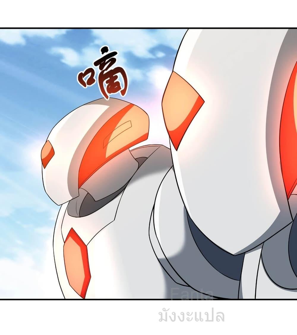 Manga-lc-com อ่านมังงะ อ่านการ์ตูน ออนไลน์ ฟรี DragonKingHal ตอนที่ 1 2 3 4 5 6 7 8 9 10 11 12 13 14 ฟรี ไม่มีโฆษณา Manga-lc - อ่าน มังงะ อ่าน การ์ตูน ออนไลน์ อ่านมังงะ ฟรี