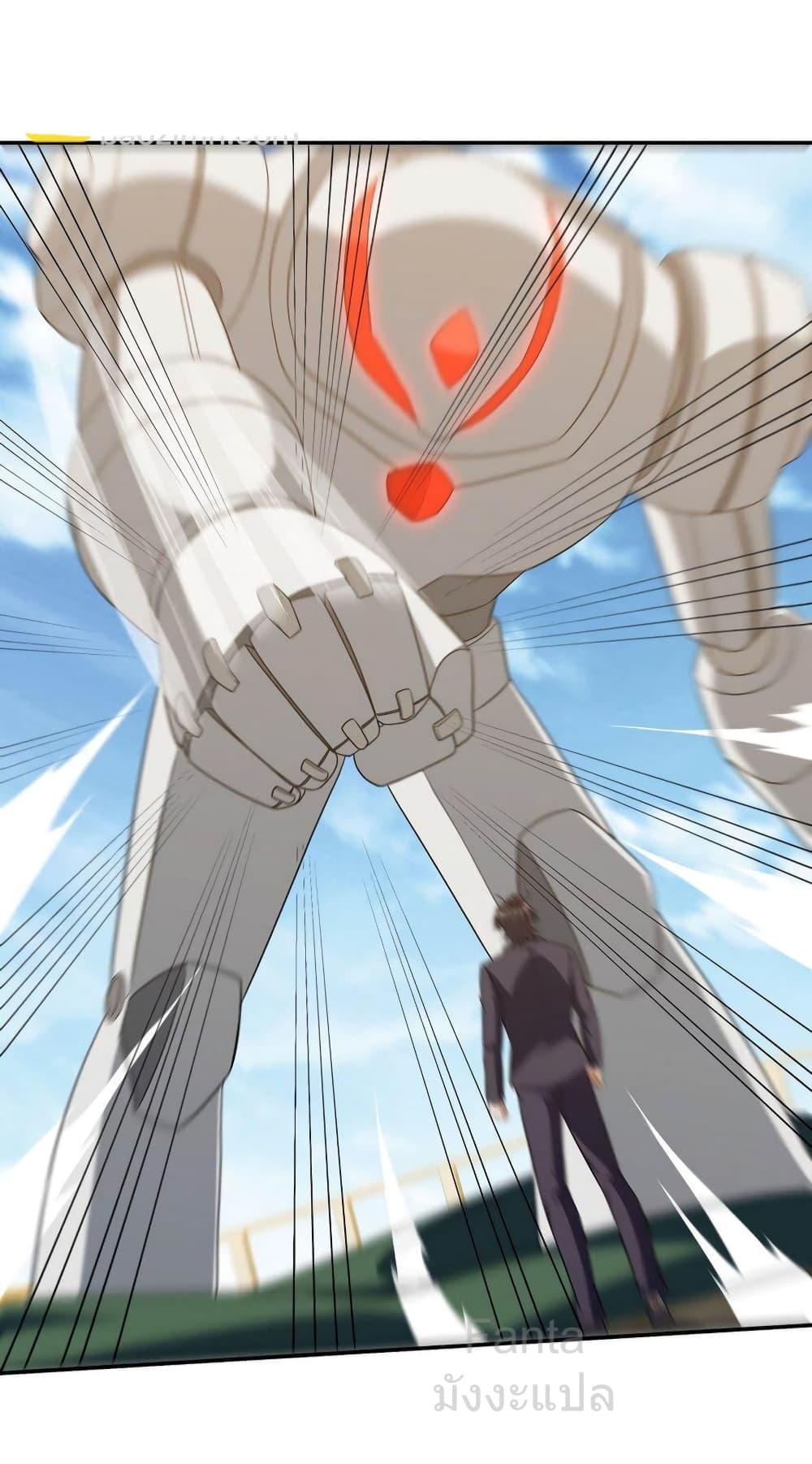 Manga-lc-com อ่านมังงะ อ่านการ์ตูน ออนไลน์ ฟรี DragonKingHal ตอนที่ 1 2 3 4 5 6 7 8 9 10 11 12 13 14 ฟรี ไม่มีโฆษณา Manga-lc - อ่าน มังงะ อ่าน การ์ตูน ออนไลน์ อ่านมังงะ ฟรี