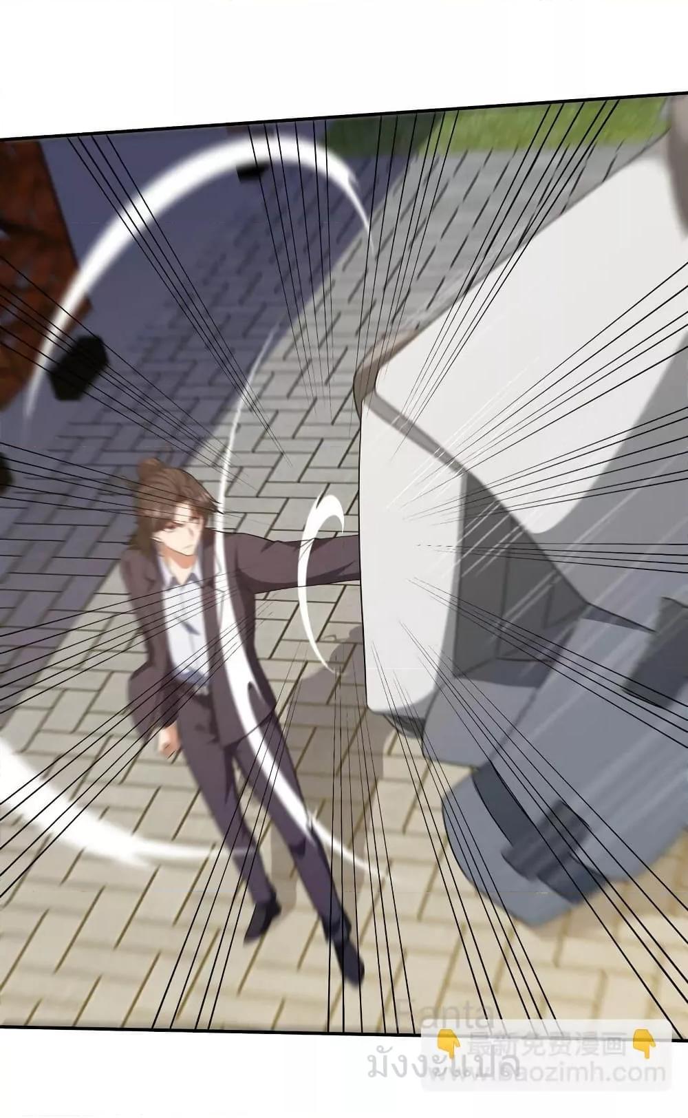 Manga-lc-com อ่านมังงะ อ่านการ์ตูน ออนไลน์ ฟรี DragonKingHal ตอนที่ 1 2 3 4 5 6 7 8 9 10 11 12 13 14 ฟรี ไม่มีโฆษณา Manga-lc - อ่าน มังงะ อ่าน การ์ตูน ออนไลน์ อ่านมังงะ ฟรี