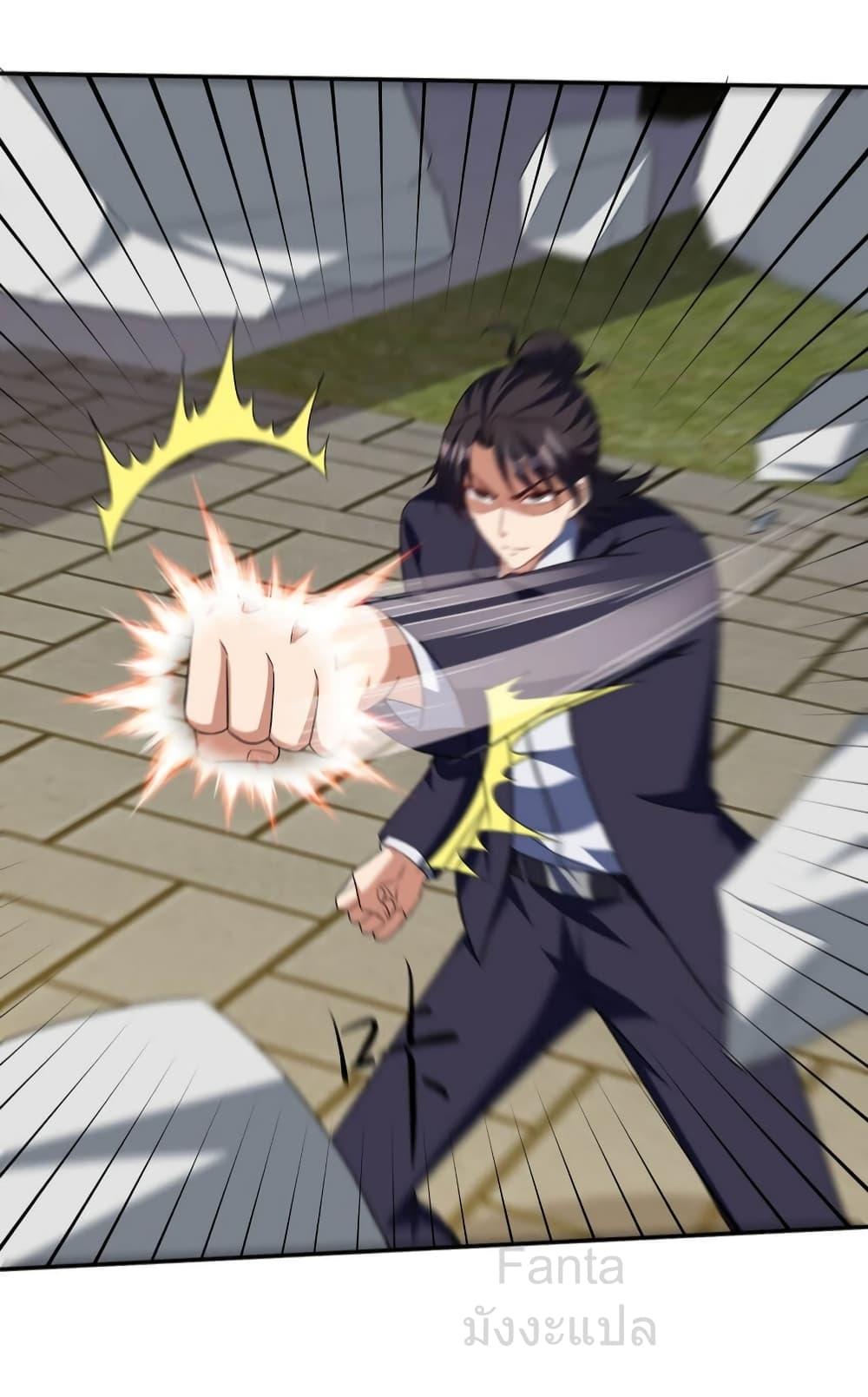 Manga-lc-com อ่านมังงะ อ่านการ์ตูน ออนไลน์ ฟรี DragonKingHal ตอนที่ 1 2 3 4 5 6 7 8 9 10 11 12 13 14 ฟรี ไม่มีโฆษณา Manga-lc - อ่าน มังงะ อ่าน การ์ตูน ออนไลน์ อ่านมังงะ ฟรี