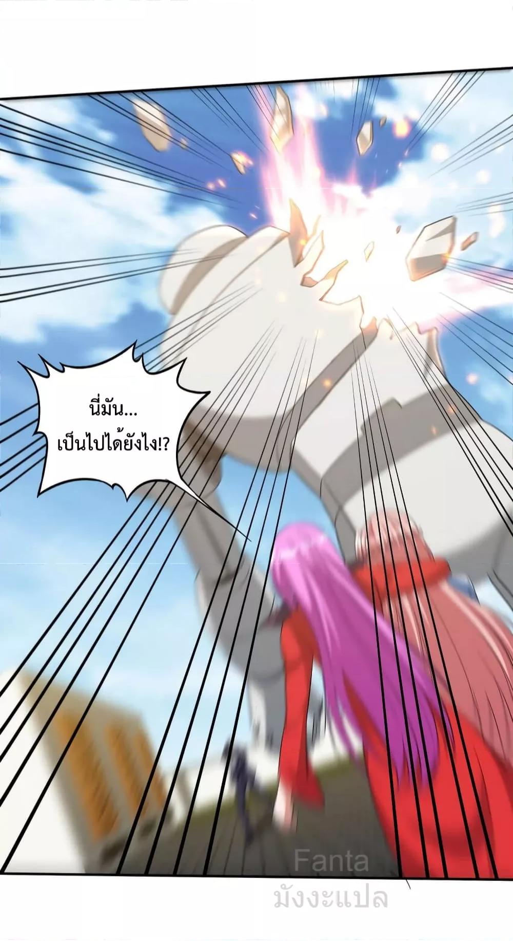 Manga-lc-com อ่านมังงะ อ่านการ์ตูน ออนไลน์ ฟรี DragonKingHal ตอนที่ 1 2 3 4 5 6 7 8 9 10 11 12 13 14 ฟรี ไม่มีโฆษณา Manga-lc - อ่าน มังงะ อ่าน การ์ตูน ออนไลน์ อ่านมังงะ ฟรี