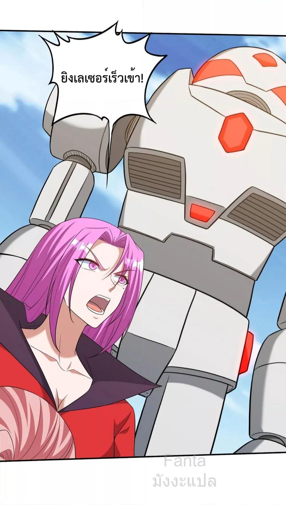 Manga-lc-com อ่านมังงะ อ่านการ์ตูน ออนไลน์ ฟรี DragonKingHal ตอนที่ 1 2 3 4 5 6 7 8 9 10 11 12 13 14 ฟรี ไม่มีโฆษณา Manga-lc - อ่าน มังงะ อ่าน การ์ตูน ออนไลน์ อ่านมังงะ ฟรี