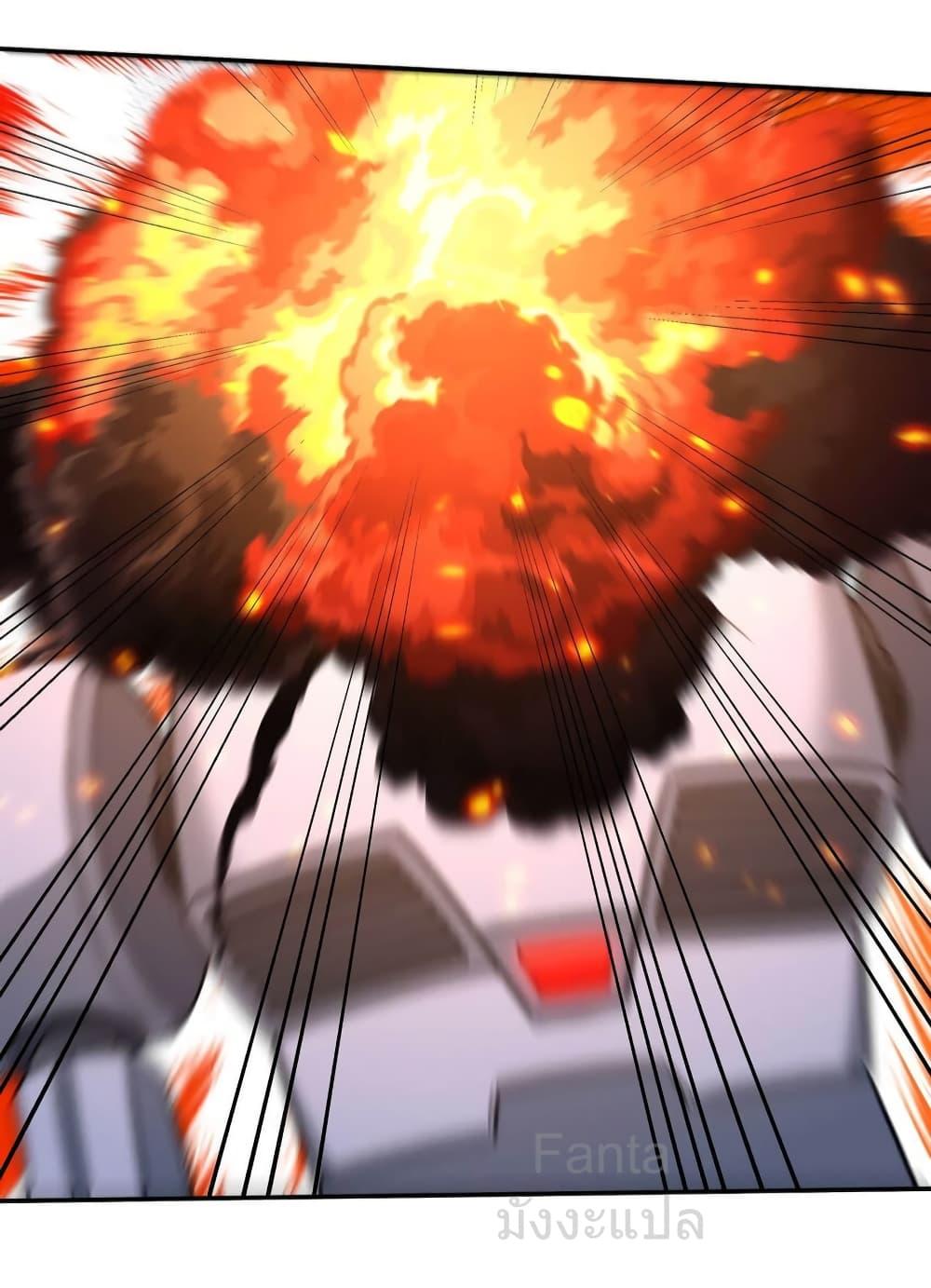 Manga-lc-com อ่านมังงะ อ่านการ์ตูน ออนไลน์ ฟรี DragonKingHal ตอนที่ 1 2 3 4 5 6 7 8 9 10 11 12 13 14 ฟรี ไม่มีโฆษณา Manga-lc - อ่าน มังงะ อ่าน การ์ตูน ออนไลน์ อ่านมังงะ ฟรี