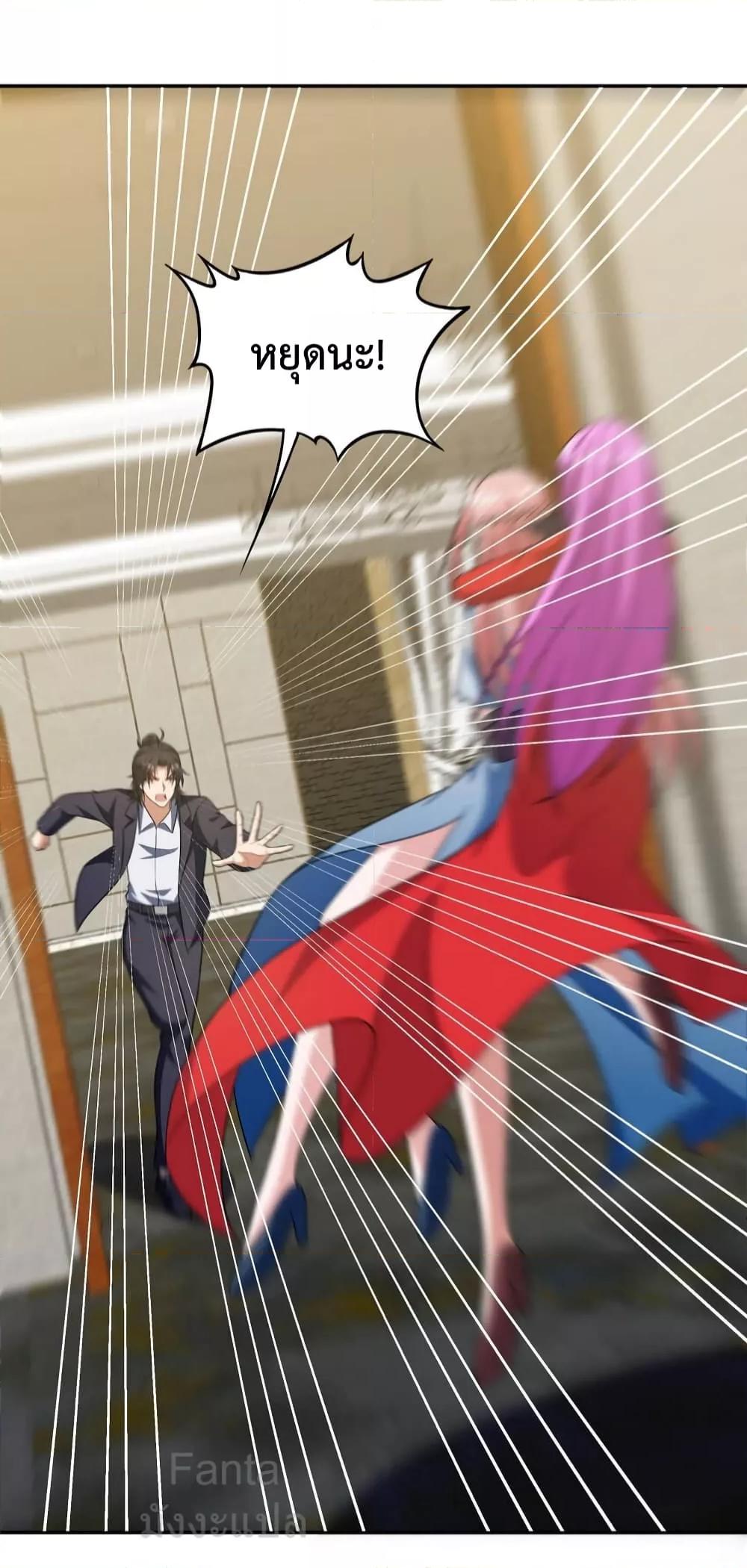 Manga-lc-com อ่านมังงะ อ่านการ์ตูน ออนไลน์ ฟรี DragonKingHal ตอนที่ 1 2 3 4 5 6 7 8 9 10 11 12 13 14 ฟรี ไม่มีโฆษณา Manga-lc - อ่าน มังงะ อ่าน การ์ตูน ออนไลน์ อ่านมังงะ ฟรี