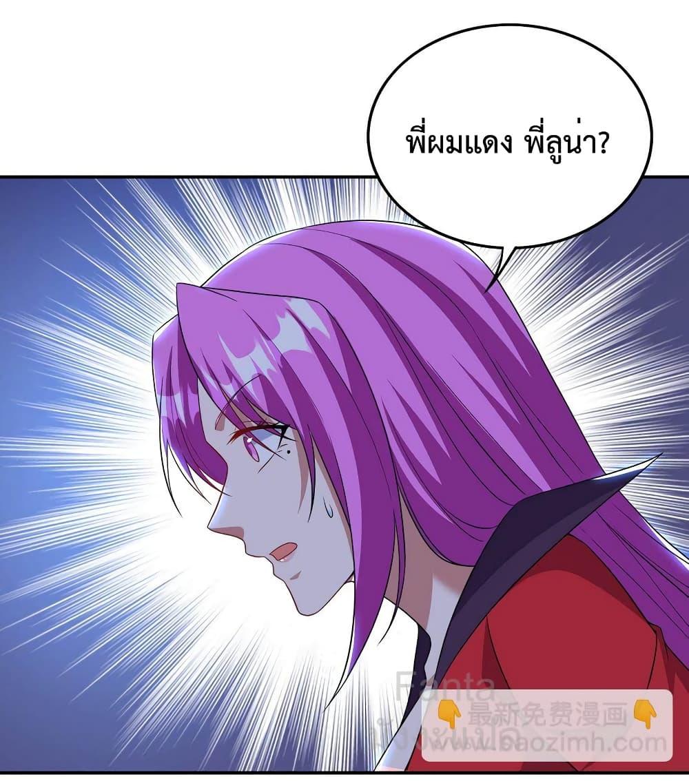 Manga-lc-com อ่านมังงะ อ่านการ์ตูน ออนไลน์ ฟรี DragonKingHal ตอนที่ 1 2 3 4 5 6 7 8 9 10 11 12 13 14 ฟรี ไม่มีโฆษณา Manga-lc - อ่าน มังงะ อ่าน การ์ตูน ออนไลน์ อ่านมังงะ ฟรี
