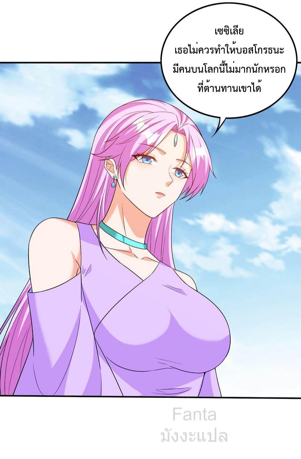 Manga-lc-com อ่านมังงะ อ่านการ์ตูน ออนไลน์ ฟรี DragonKingHal ตอนที่ 1 2 3 4 5 6 7 8 9 10 11 12 13 14 ฟรี ไม่มีโฆษณา Manga-lc - อ่าน มังงะ อ่าน การ์ตูน ออนไลน์ อ่านมังงะ ฟรี