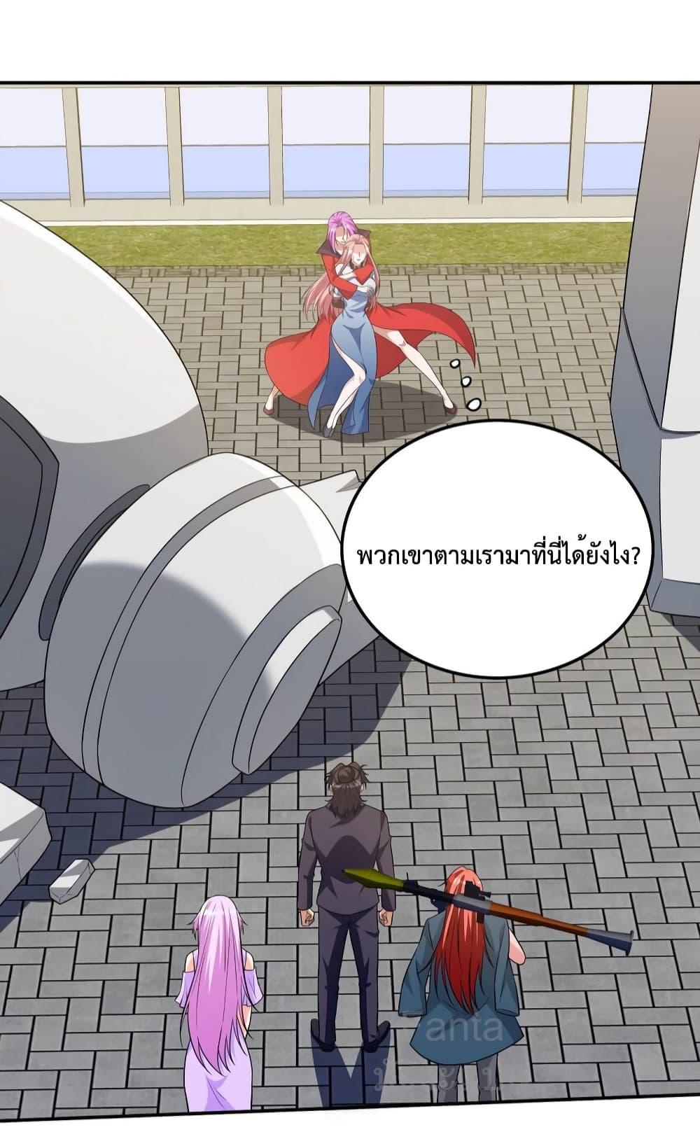Manga-lc-com อ่านมังงะ อ่านการ์ตูน ออนไลน์ ฟรี DragonKingHal ตอนที่ 1 2 3 4 5 6 7 8 9 10 11 12 13 14 ฟรี ไม่มีโฆษณา Manga-lc - อ่าน มังงะ อ่าน การ์ตูน ออนไลน์ อ่านมังงะ ฟรี