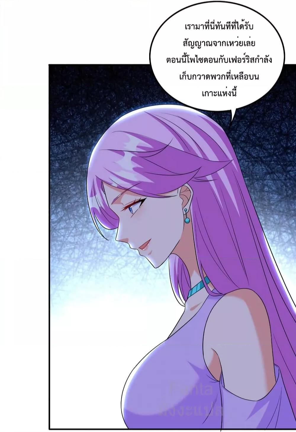 Manga-lc-com อ่านมังงะ อ่านการ์ตูน ออนไลน์ ฟรี DragonKingHal ตอนที่ 1 2 3 4 5 6 7 8 9 10 11 12 13 14 ฟรี ไม่มีโฆษณา Manga-lc - อ่าน มังงะ อ่าน การ์ตูน ออนไลน์ อ่านมังงะ ฟรี