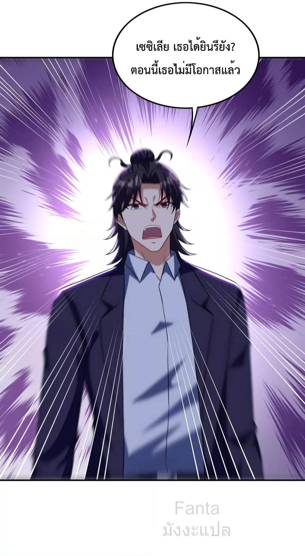 Manga-lc-com อ่านมังงะ อ่านการ์ตูน ออนไลน์ ฟรี DragonKingHal ตอนที่ 1 2 3 4 5 6 7 8 9 10 11 12 13 14 ฟรี ไม่มีโฆษณา Manga-lc - อ่าน มังงะ อ่าน การ์ตูน ออนไลน์ อ่านมังงะ ฟรี