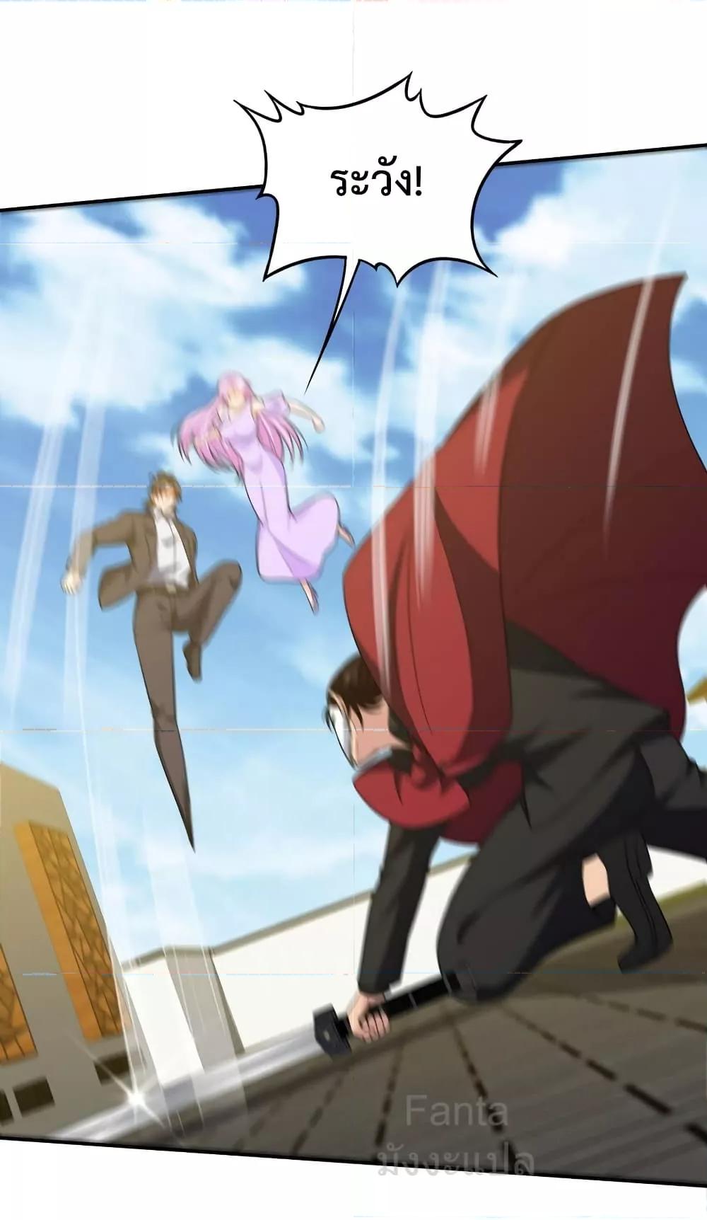 Manga-lc-com อ่านมังงะ อ่านการ์ตูน ออนไลน์ ฟรี DragonKingHal ตอนที่ 1 2 3 4 5 6 7 8 9 10 11 12 13 14 ฟรี ไม่มีโฆษณา Manga-lc - อ่าน มังงะ อ่าน การ์ตูน ออนไลน์ อ่านมังงะ ฟรี