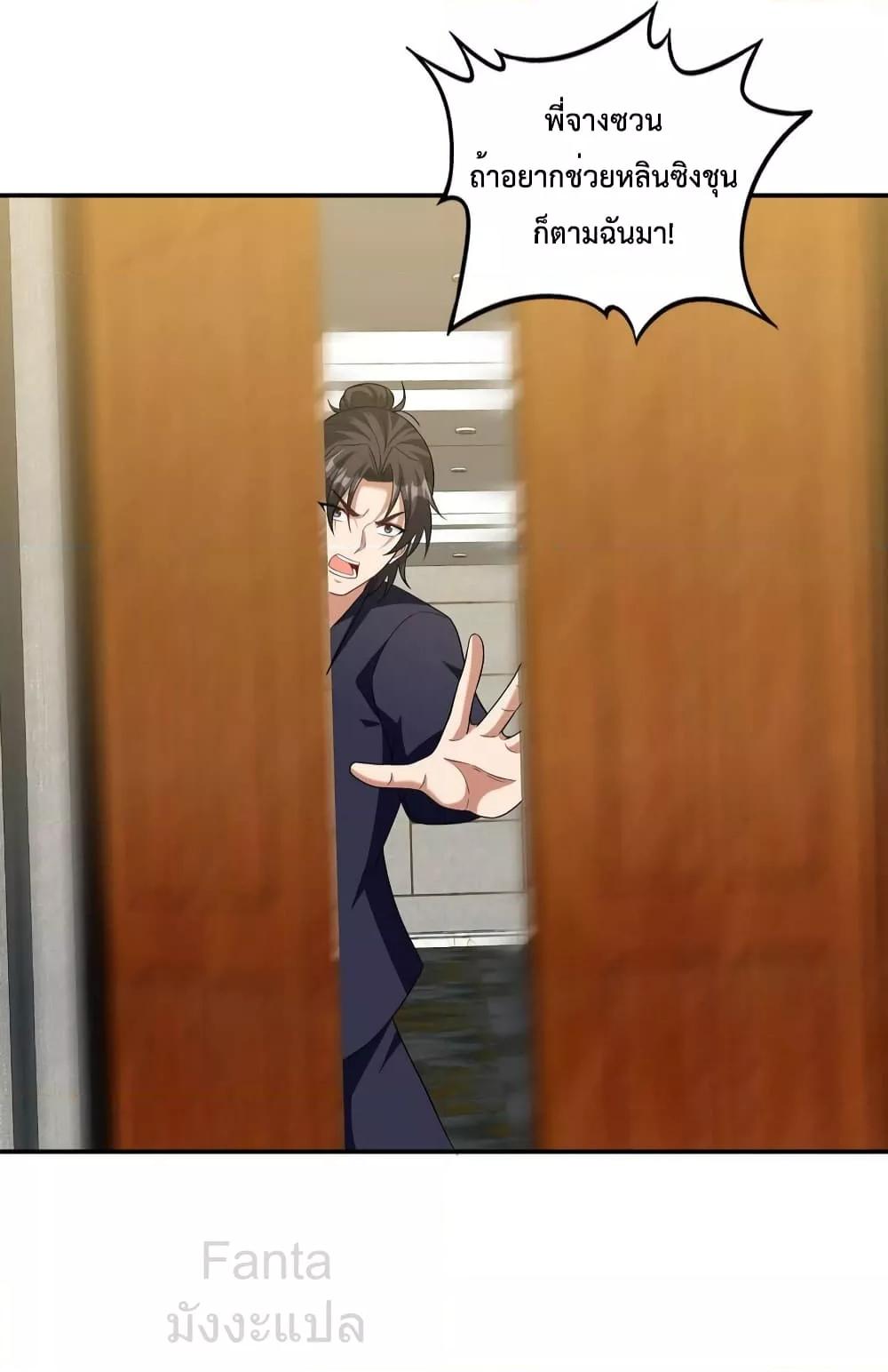 Manga-lc-com อ่านมังงะ อ่านการ์ตูน ออนไลน์ ฟรี DragonKingHal ตอนที่ 1 2 3 4 5 6 7 8 9 10 11 12 13 14 ฟรี ไม่มีโฆษณา Manga-lc - อ่าน มังงะ อ่าน การ์ตูน ออนไลน์ อ่านมังงะ ฟรี