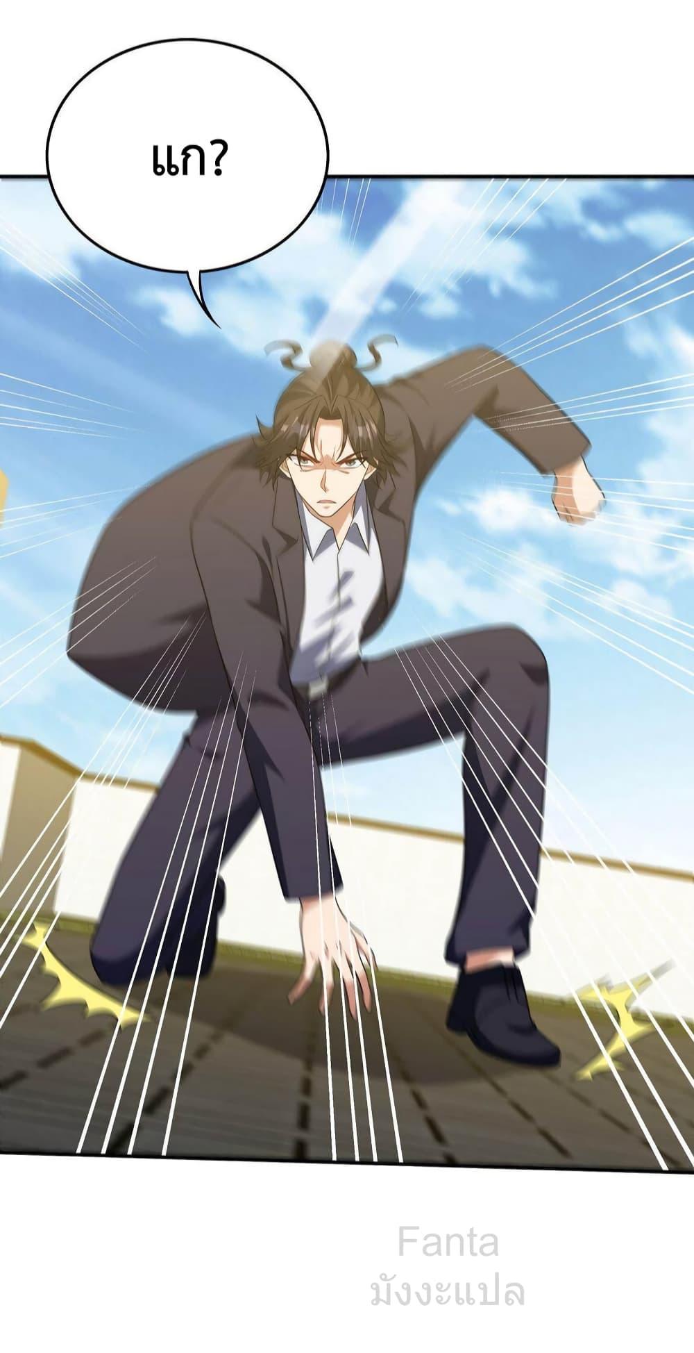 Manga-lc-com อ่านมังงะ อ่านการ์ตูน ออนไลน์ ฟรี DragonKingHal ตอนที่ 1 2 3 4 5 6 7 8 9 10 11 12 13 14 ฟรี ไม่มีโฆษณา Manga-lc - อ่าน มังงะ อ่าน การ์ตูน ออนไลน์ อ่านมังงะ ฟรี