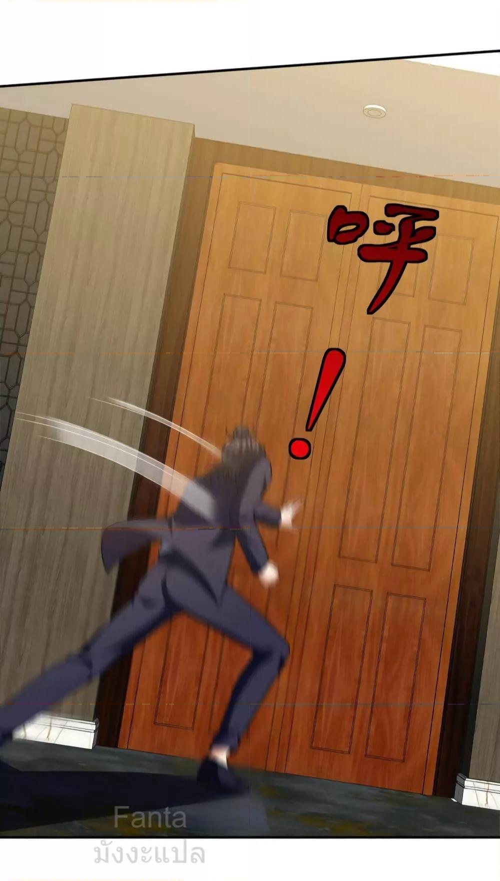 Manga-lc-com อ่านมังงะ อ่านการ์ตูน ออนไลน์ ฟรี DragonKingHal ตอนที่ 1 2 3 4 5 6 7 8 9 10 11 12 13 14 ฟรี ไม่มีโฆษณา Manga-lc - อ่าน มังงะ อ่าน การ์ตูน ออนไลน์ อ่านมังงะ ฟรี