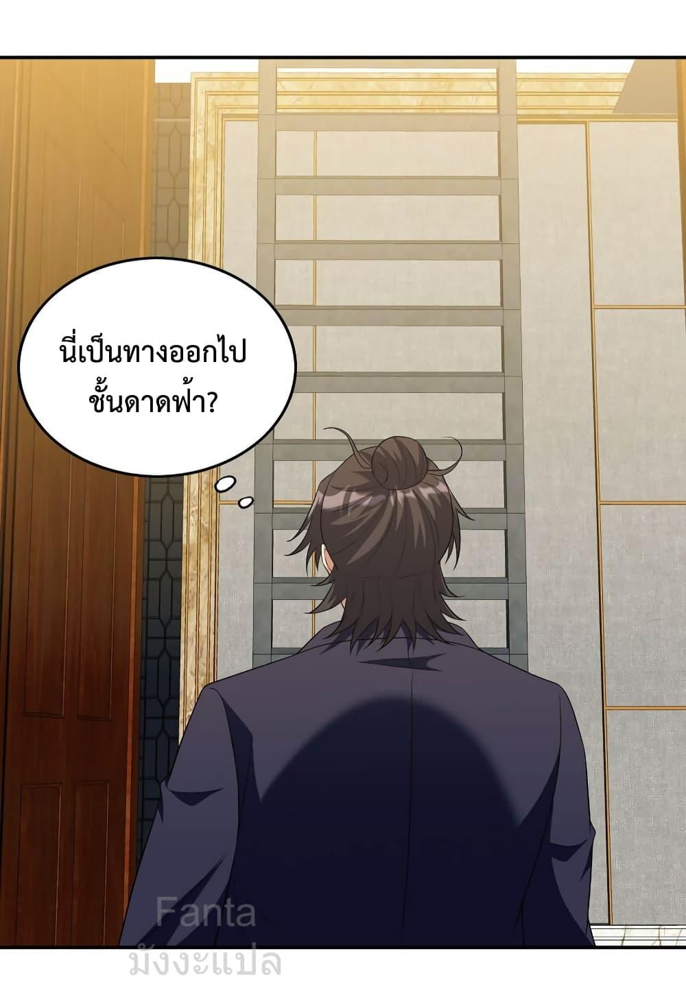 Manga-lc-com อ่านมังงะ อ่านการ์ตูน ออนไลน์ ฟรี DragonKingHal ตอนที่ 1 2 3 4 5 6 7 8 9 10 11 12 13 14 ฟรี ไม่มีโฆษณา Manga-lc - อ่าน มังงะ อ่าน การ์ตูน ออนไลน์ อ่านมังงะ ฟรี