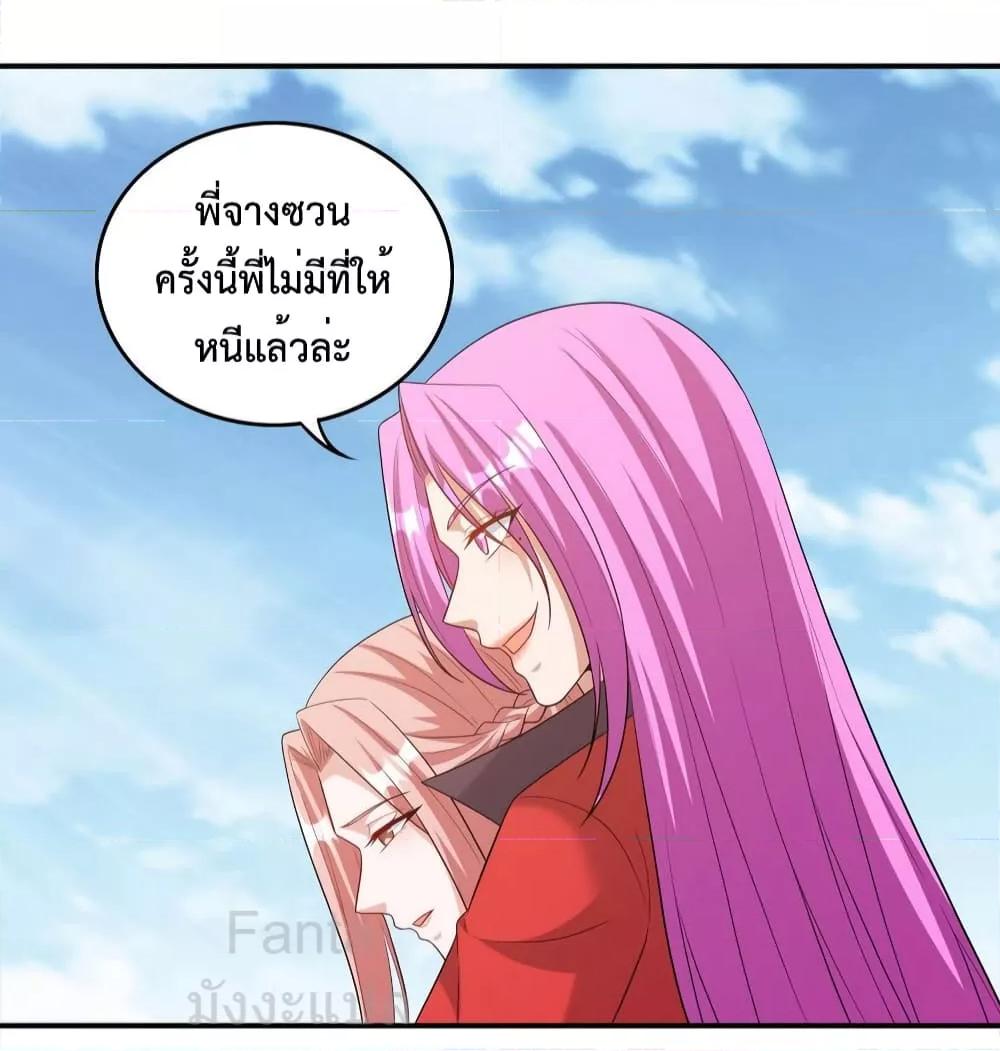 Manga-lc-com อ่านมังงะ อ่านการ์ตูน ออนไลน์ ฟรี DragonKingHal ตอนที่ 1 2 3 4 5 6 7 8 9 10 11 12 13 14 ฟรี ไม่มีโฆษณา Manga-lc - อ่าน มังงะ อ่าน การ์ตูน ออนไลน์ อ่านมังงะ ฟรี