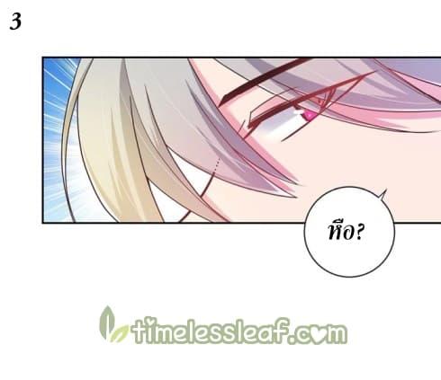 Manga-lc-com อ่านมังงะ อ่านการ์ตูน ออนไลน์ ฟรี Above All Gods ตอนที่ 1 2 3 4 5 6 7 8 9 10 11 12 13 14 ฟรี ไม่มีโฆษณา Manga-lc - อ่าน มังงะ อ่าน การ์ตูน ออนไลน์ อ่านมังงะ ฟรี