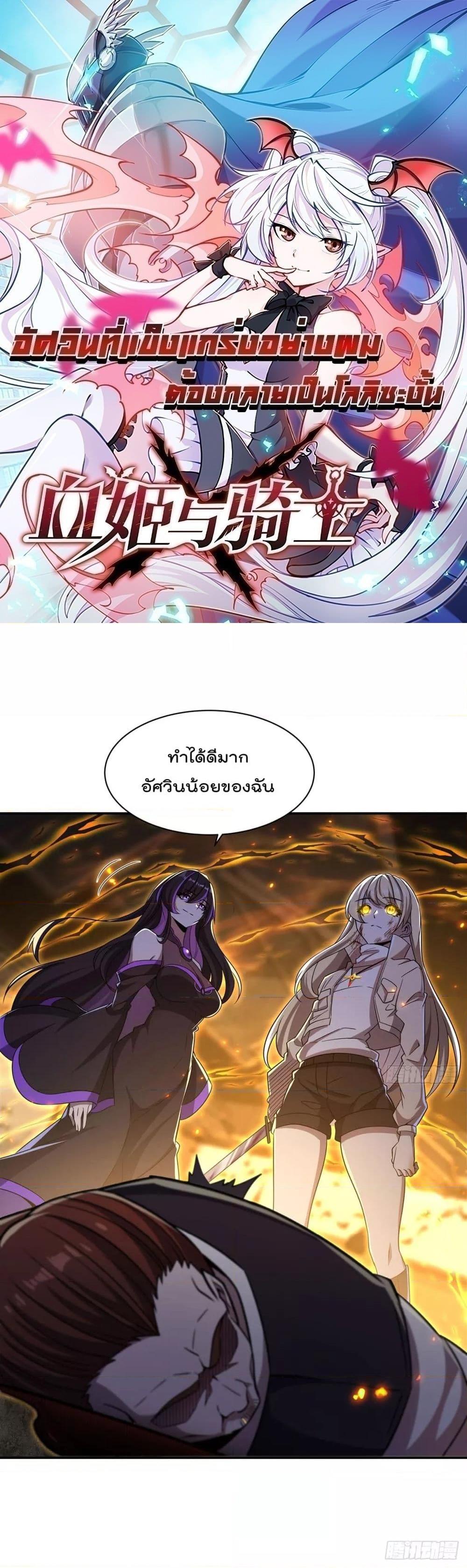 Manga-lc-com อ่านมังงะ อ่านการ์ตูน ออนไลน์ ฟรี TheStrongestK ตอนที่ 1 2 3 4 5 6 7 8 9 10 11 12 13 14 ฟรี ไม่มีโฆษณา Manga-lc - อ่าน มังงะ อ่าน การ์ตูน ออนไลน์ อ่านมังงะ ฟรี