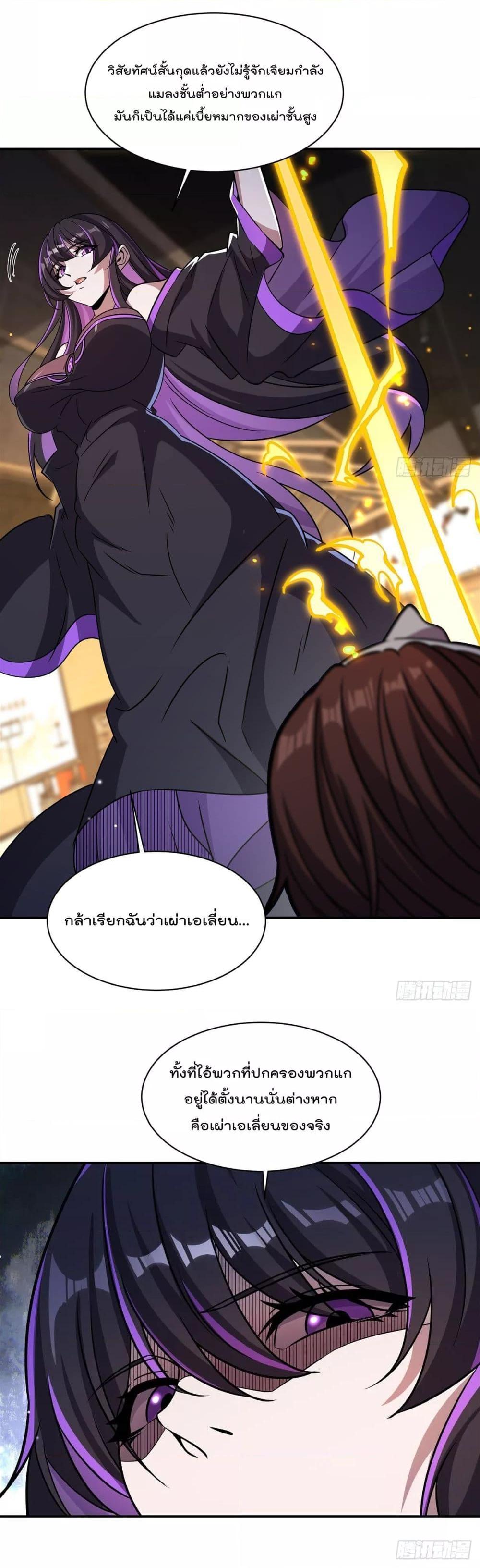 Manga-lc-com อ่านมังงะ อ่านการ์ตูน ออนไลน์ ฟรี TheStrongestK ตอนที่ 1 2 3 4 5 6 7 8 9 10 11 12 13 14 ฟรี ไม่มีโฆษณา Manga-lc - อ่าน มังงะ อ่าน การ์ตูน ออนไลน์ อ่านมังงะ ฟรี