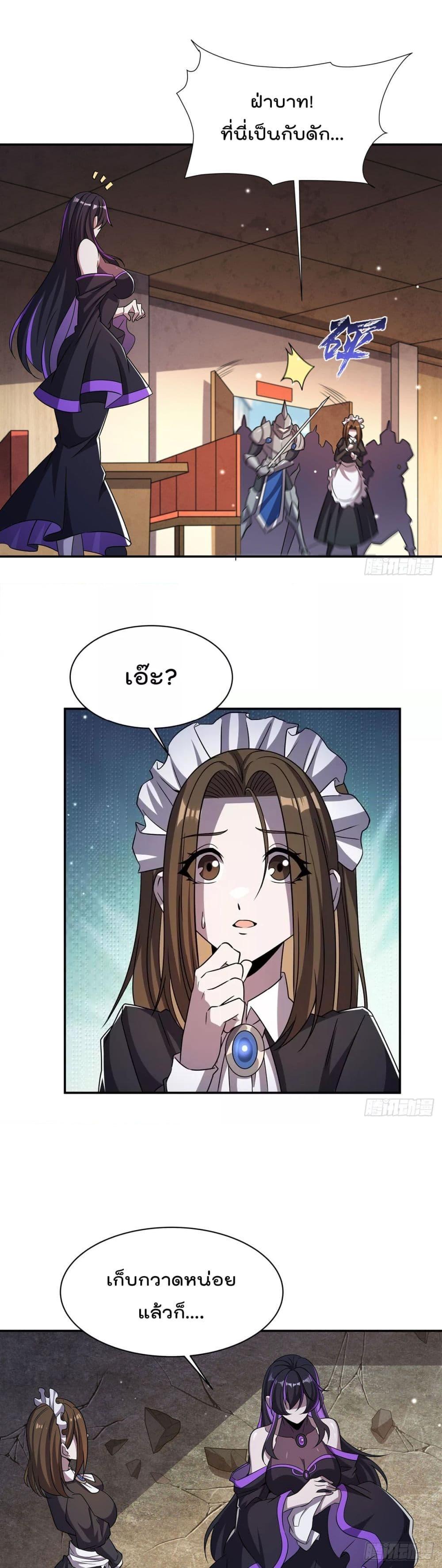 Manga-lc-com อ่านมังงะ อ่านการ์ตูน ออนไลน์ ฟรี TheStrongestK ตอนที่ 1 2 3 4 5 6 7 8 9 10 11 12 13 14 ฟรี ไม่มีโฆษณา Manga-lc - อ่าน มังงะ อ่าน การ์ตูน ออนไลน์ อ่านมังงะ ฟรี