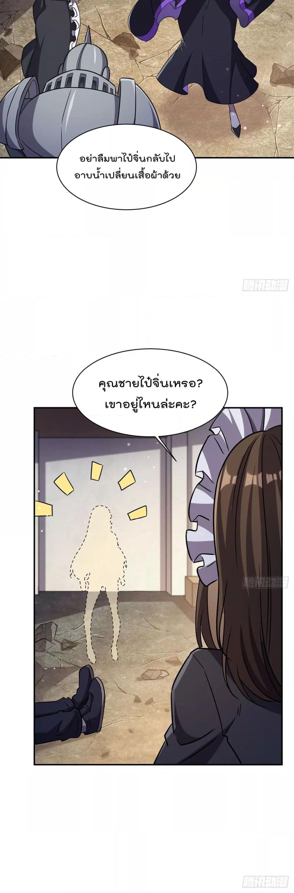 Manga-lc-com อ่านมังงะ อ่านการ์ตูน ออนไลน์ ฟรี TheStrongestK ตอนที่ 1 2 3 4 5 6 7 8 9 10 11 12 13 14 ฟรี ไม่มีโฆษณา Manga-lc - อ่าน มังงะ อ่าน การ์ตูน ออนไลน์ อ่านมังงะ ฟรี