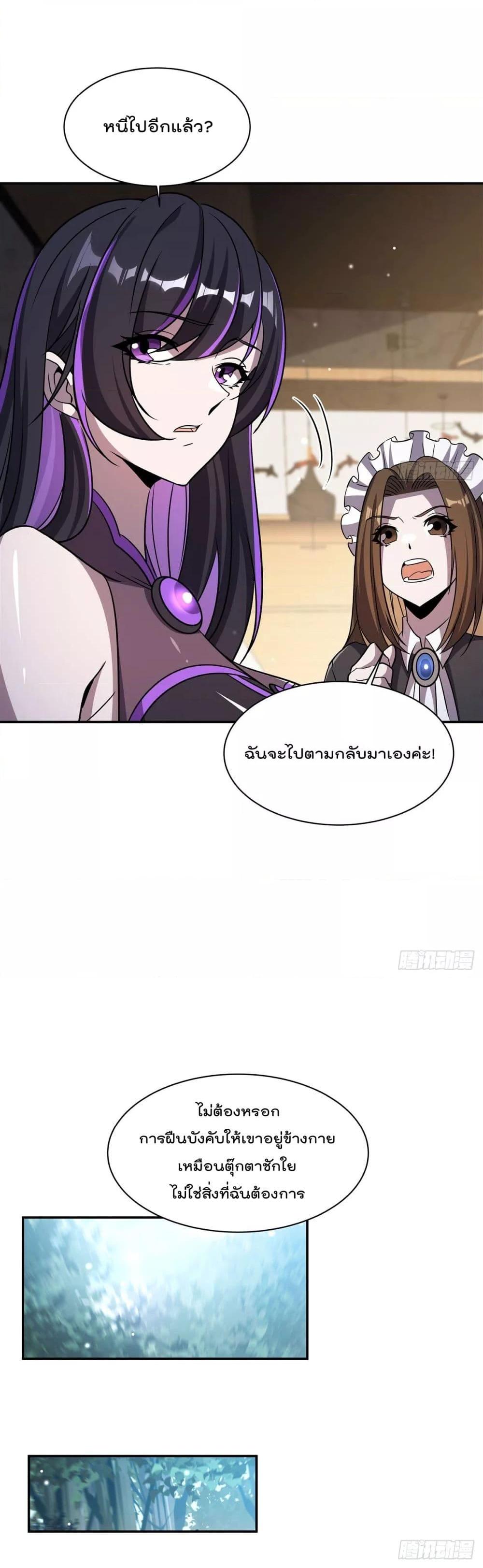 Manga-lc-com อ่านมังงะ อ่านการ์ตูน ออนไลน์ ฟรี TheStrongestK ตอนที่ 1 2 3 4 5 6 7 8 9 10 11 12 13 14 ฟรี ไม่มีโฆษณา Manga-lc - อ่าน มังงะ อ่าน การ์ตูน ออนไลน์ อ่านมังงะ ฟรี