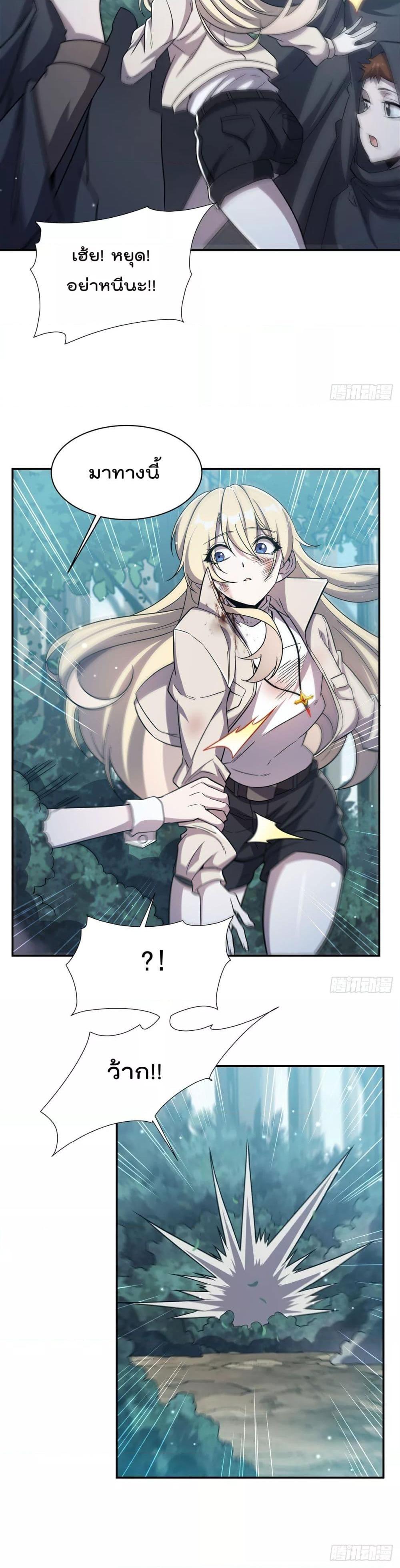 Manga-lc-com อ่านมังงะ อ่านการ์ตูน ออนไลน์ ฟรี TheStrongestK ตอนที่ 1 2 3 4 5 6 7 8 9 10 11 12 13 14 ฟรี ไม่มีโฆษณา Manga-lc - อ่าน มังงะ อ่าน การ์ตูน ออนไลน์ อ่านมังงะ ฟรี