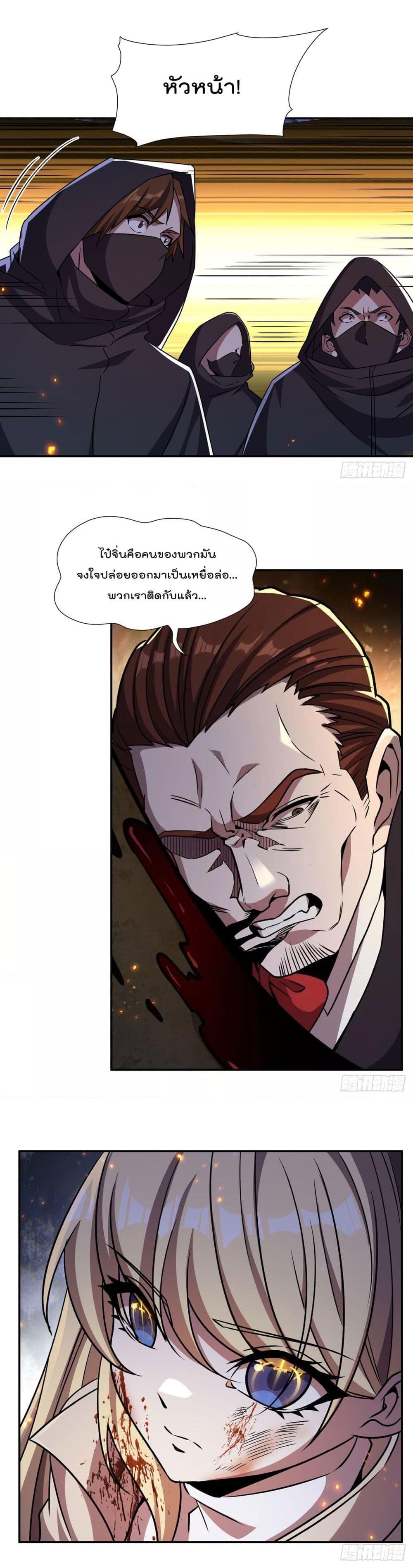 Manga-lc-com อ่านมังงะ อ่านการ์ตูน ออนไลน์ ฟรี TheStrongestK ตอนที่ 1 2 3 4 5 6 7 8 9 10 11 12 13 14 ฟรี ไม่มีโฆษณา Manga-lc - อ่าน มังงะ อ่าน การ์ตูน ออนไลน์ อ่านมังงะ ฟรี