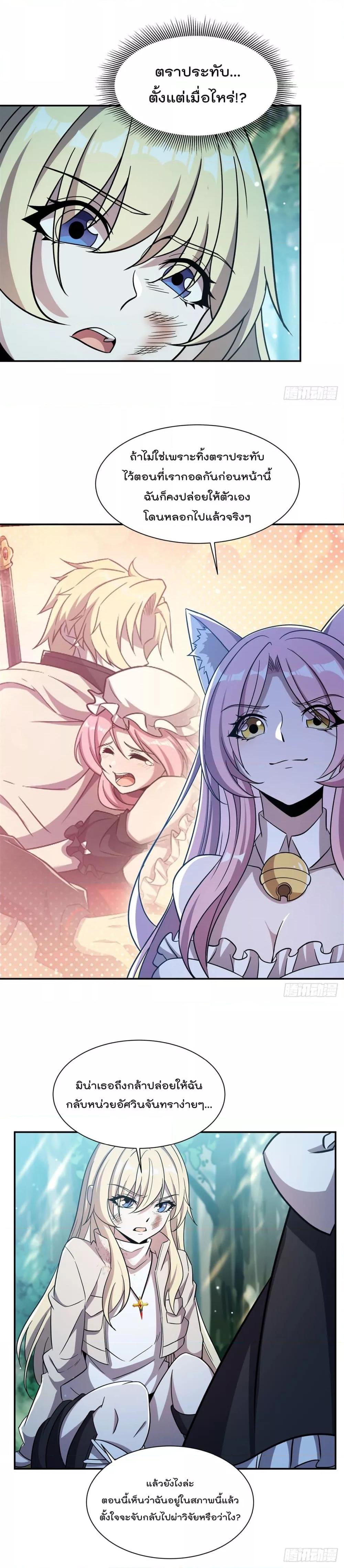 Manga-lc-com อ่านมังงะ อ่านการ์ตูน ออนไลน์ ฟรี TheStrongestK ตอนที่ 1 2 3 4 5 6 7 8 9 10 11 12 13 14 ฟรี ไม่มีโฆษณา Manga-lc - อ่าน มังงะ อ่าน การ์ตูน ออนไลน์ อ่านมังงะ ฟรี