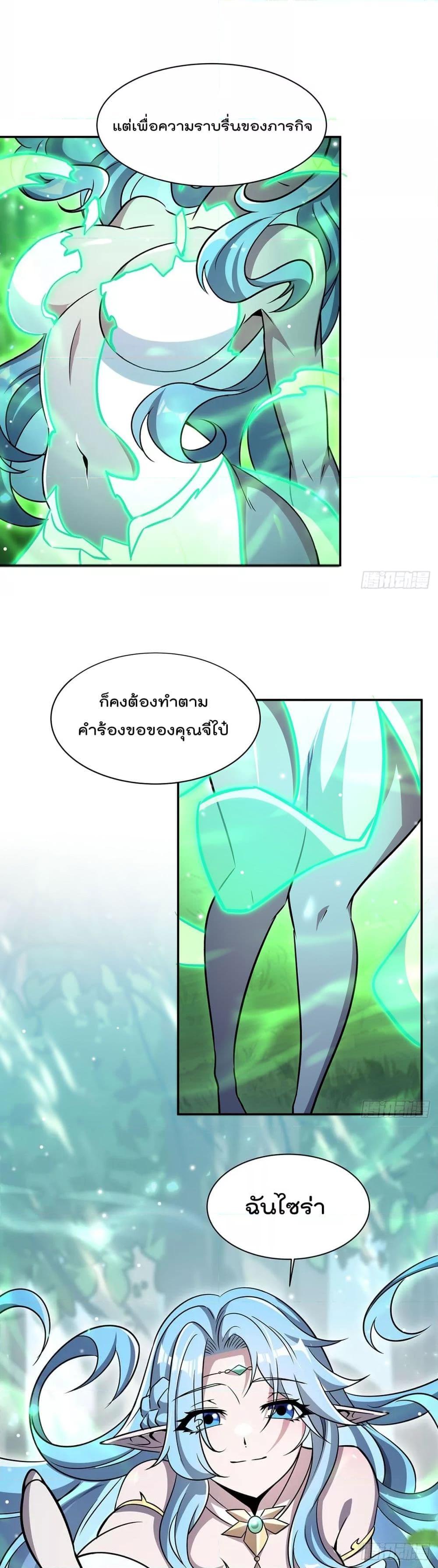 Manga-lc-com อ่านมังงะ อ่านการ์ตูน ออนไลน์ ฟรี TheStrongestK ตอนที่ 1 2 3 4 5 6 7 8 9 10 11 12 13 14 ฟรี ไม่มีโฆษณา Manga-lc - อ่าน มังงะ อ่าน การ์ตูน ออนไลน์ อ่านมังงะ ฟรี