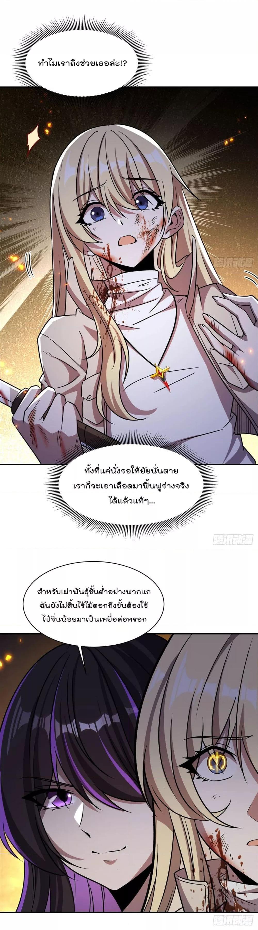 Manga-lc-com อ่านมังงะ อ่านการ์ตูน ออนไลน์ ฟรี TheStrongestK ตอนที่ 1 2 3 4 5 6 7 8 9 10 11 12 13 14 ฟรี ไม่มีโฆษณา Manga-lc - อ่าน มังงะ อ่าน การ์ตูน ออนไลน์ อ่านมังงะ ฟรี