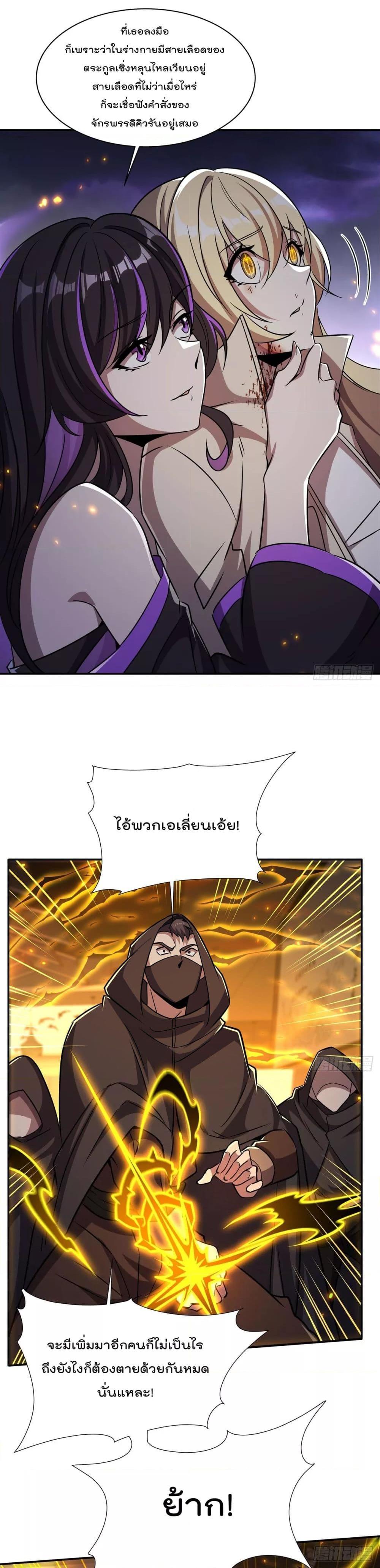 Manga-lc-com อ่านมังงะ อ่านการ์ตูน ออนไลน์ ฟรี TheStrongestK ตอนที่ 1 2 3 4 5 6 7 8 9 10 11 12 13 14 ฟรี ไม่มีโฆษณา Manga-lc - อ่าน มังงะ อ่าน การ์ตูน ออนไลน์ อ่านมังงะ ฟรี