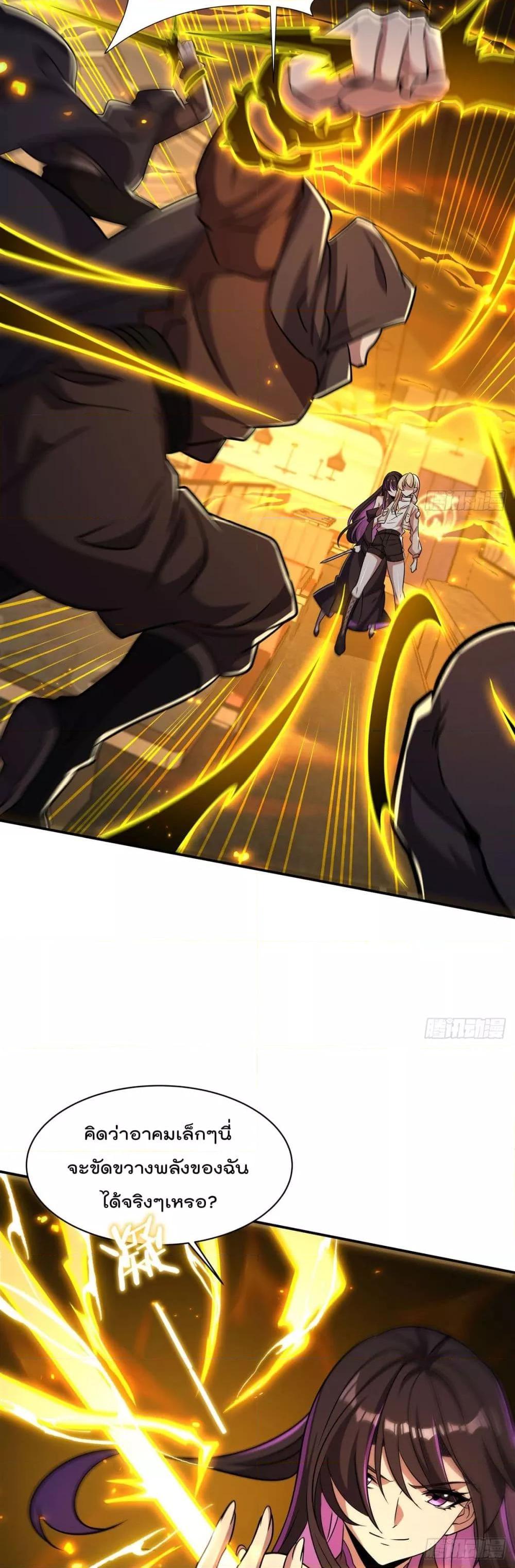 Manga-lc-com อ่านมังงะ อ่านการ์ตูน ออนไลน์ ฟรี TheStrongestK ตอนที่ 1 2 3 4 5 6 7 8 9 10 11 12 13 14 ฟรี ไม่มีโฆษณา Manga-lc - อ่าน มังงะ อ่าน การ์ตูน ออนไลน์ อ่านมังงะ ฟรี