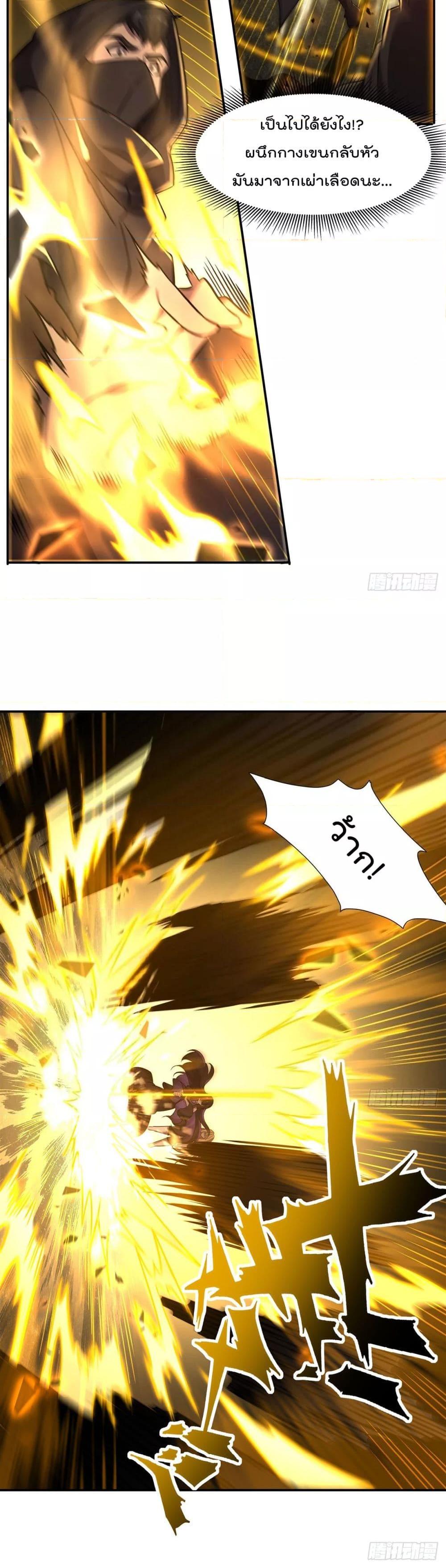 Manga-lc-com อ่านมังงะ อ่านการ์ตูน ออนไลน์ ฟรี TheStrongestK ตอนที่ 1 2 3 4 5 6 7 8 9 10 11 12 13 14 ฟรี ไม่มีโฆษณา Manga-lc - อ่าน มังงะ อ่าน การ์ตูน ออนไลน์ อ่านมังงะ ฟรี