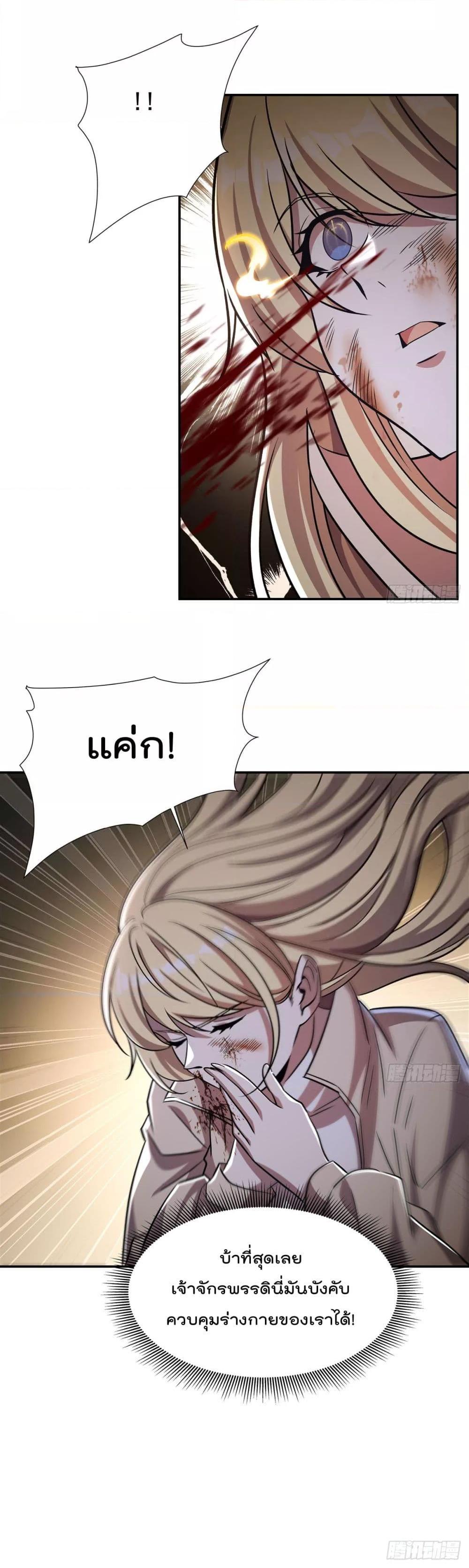 Manga-lc-com อ่านมังงะ อ่านการ์ตูน ออนไลน์ ฟรี TheStrongestK ตอนที่ 1 2 3 4 5 6 7 8 9 10 11 12 13 14 ฟรี ไม่มีโฆษณา Manga-lc - อ่าน มังงะ อ่าน การ์ตูน ออนไลน์ อ่านมังงะ ฟรี